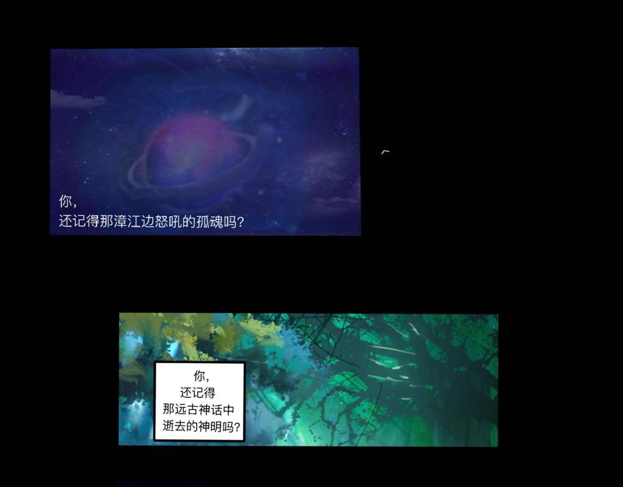 坑