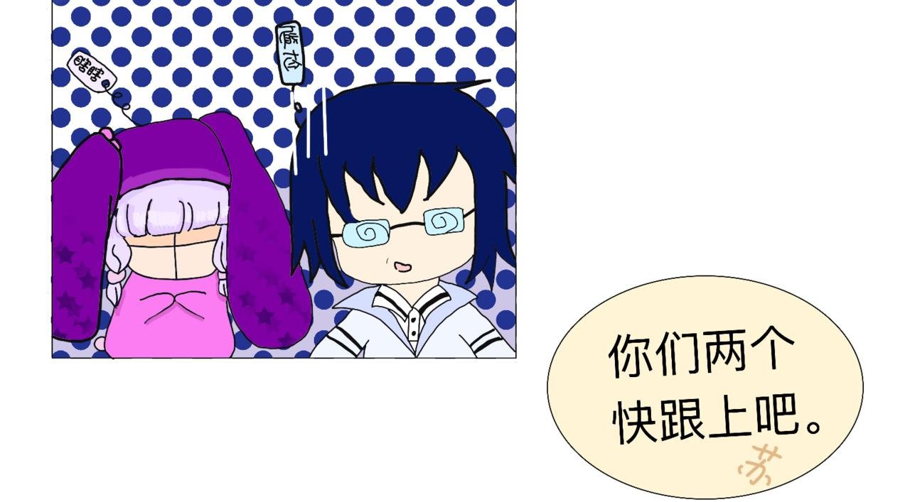 坑