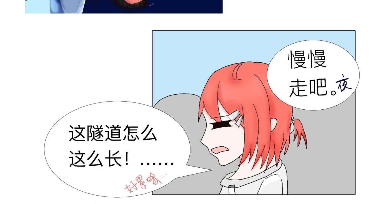 坑