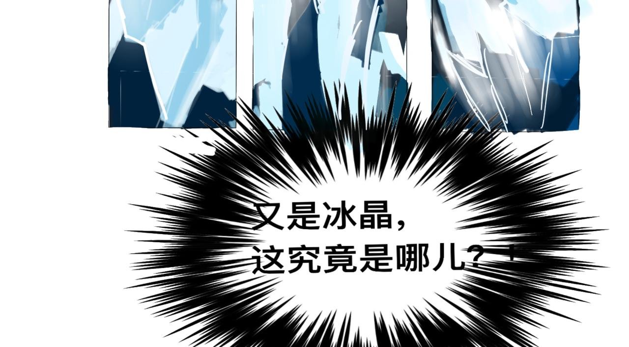 坑