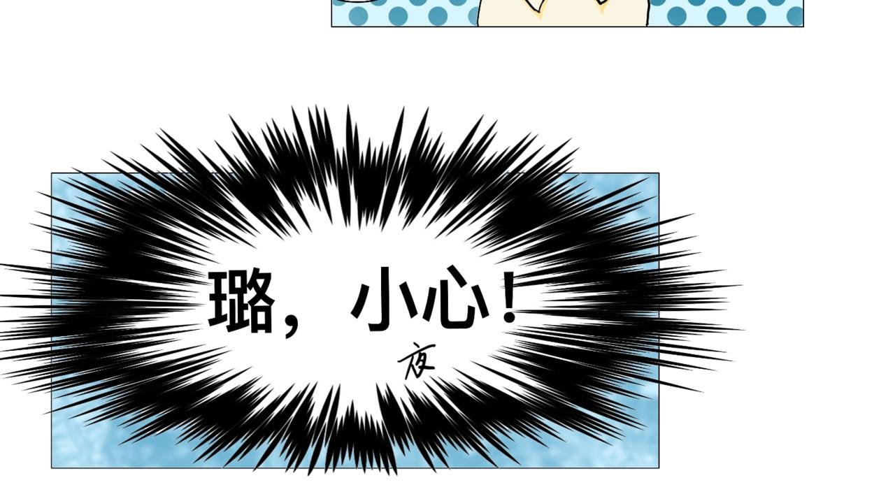 坑