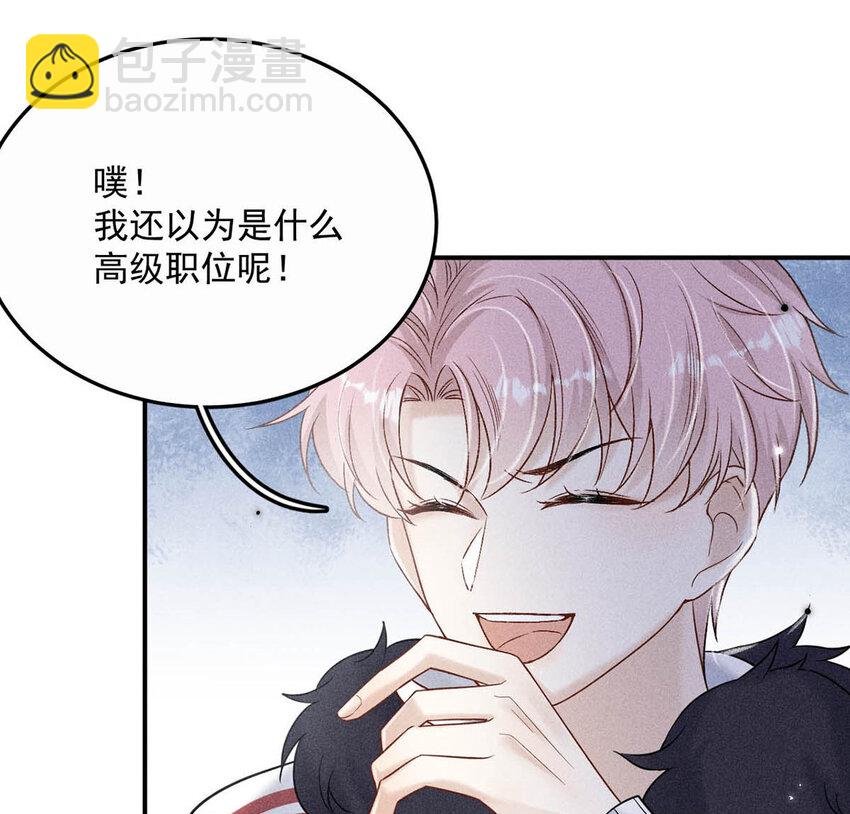 016 你去美国，那我们怎么办？
