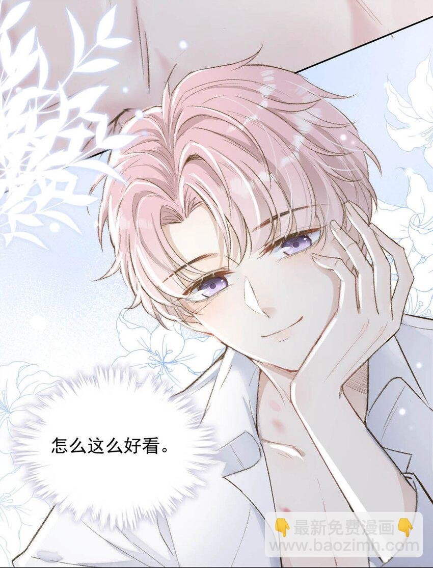 001 再不出门我就要……迟到了……