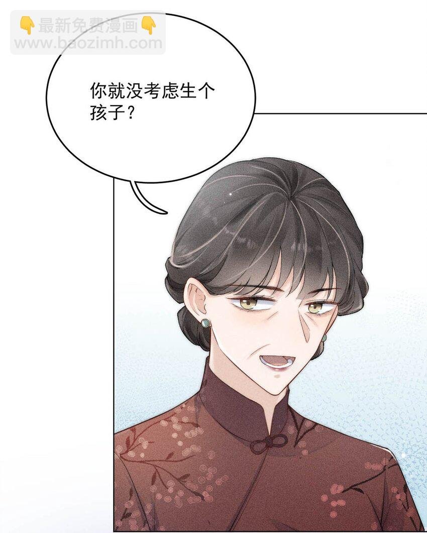001 再不出门我就要……迟到了……