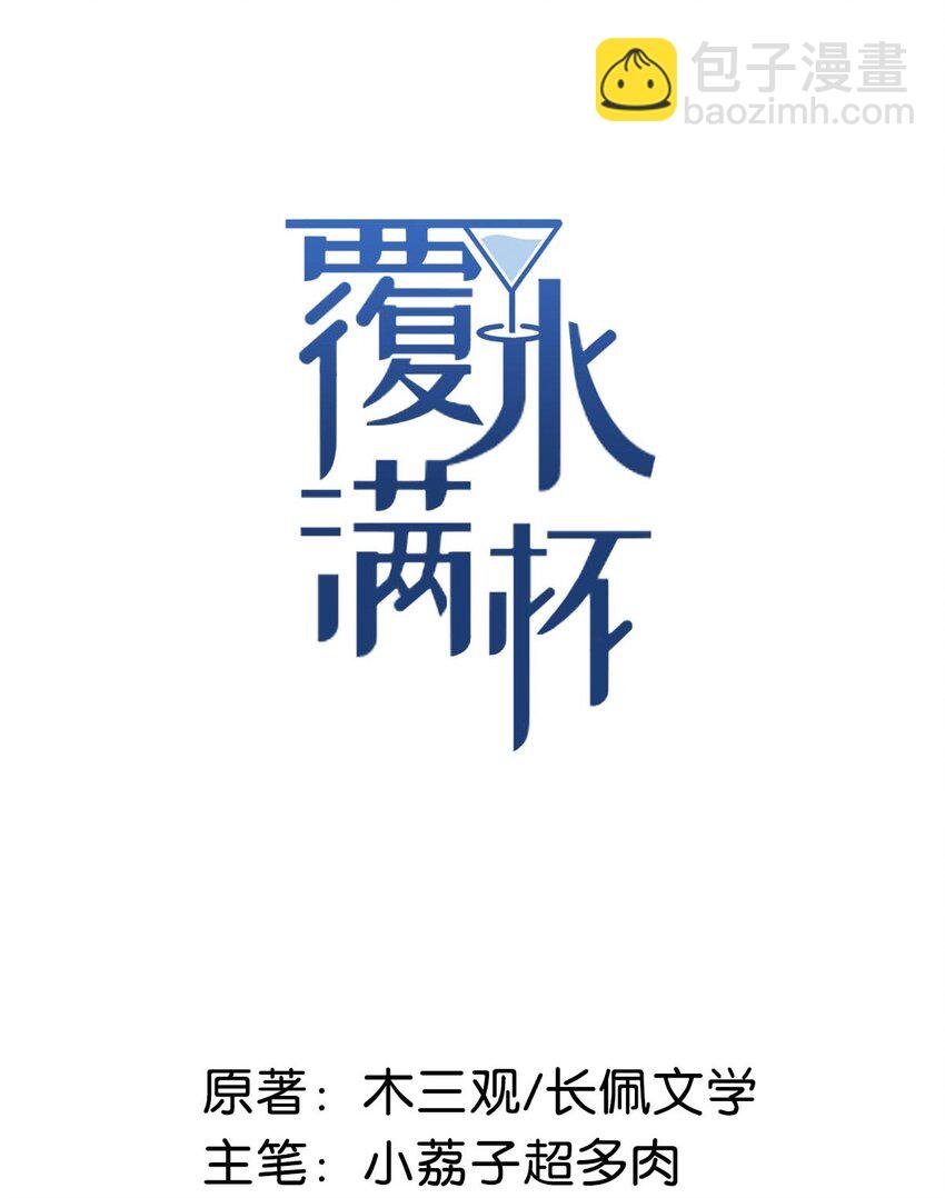023 你是这样看待我的吗？