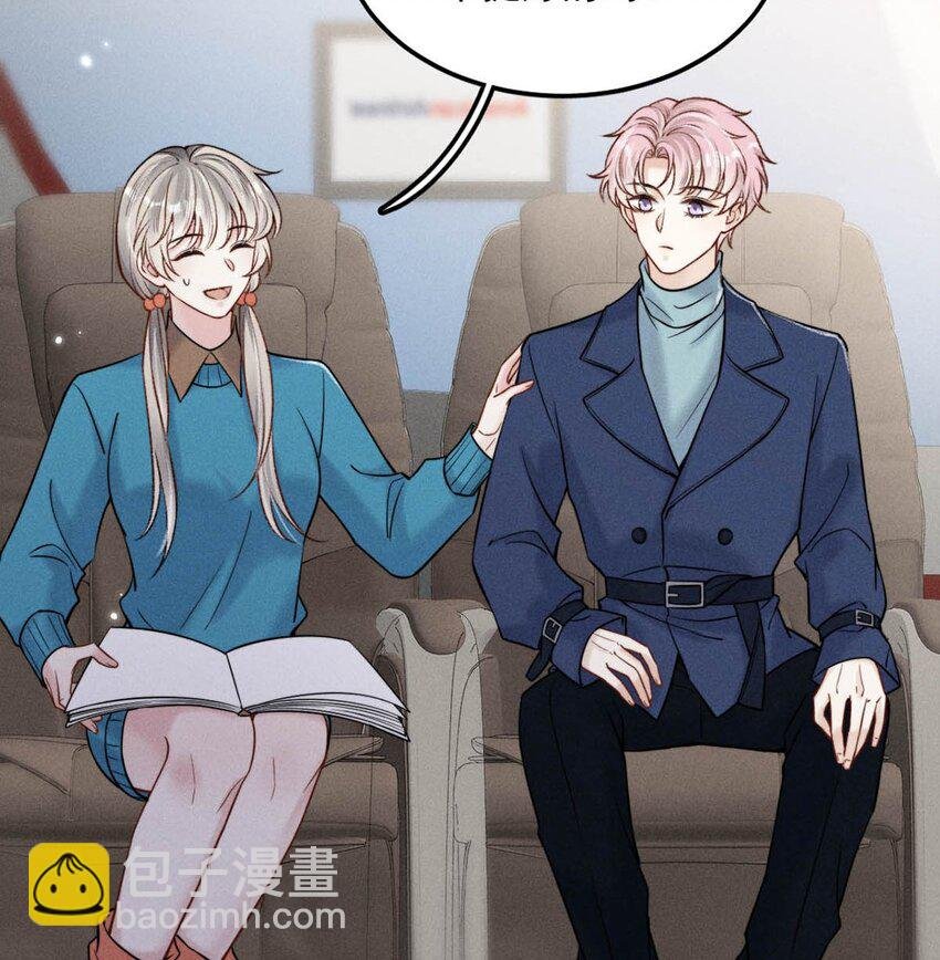 024 是个只会享乐的废柴！