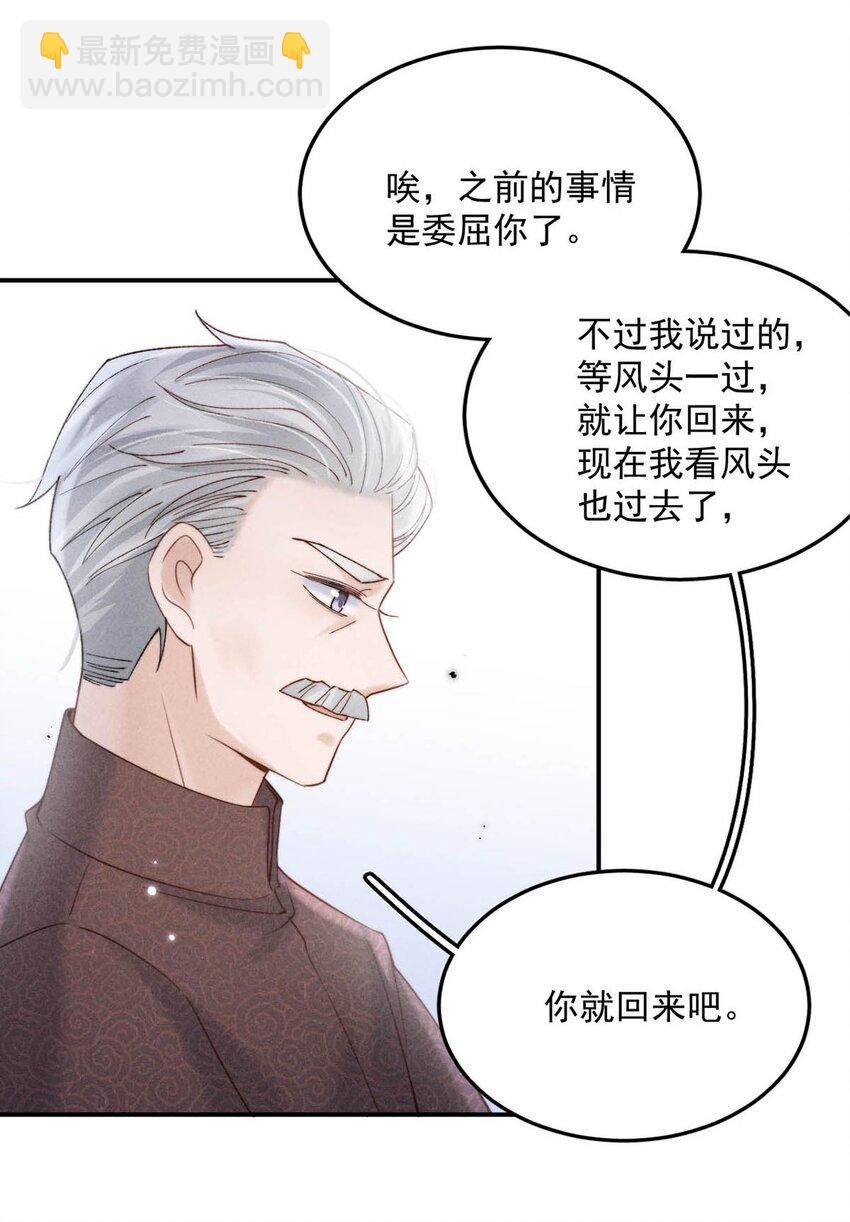 049 小玉回来就能解决问题了啊！