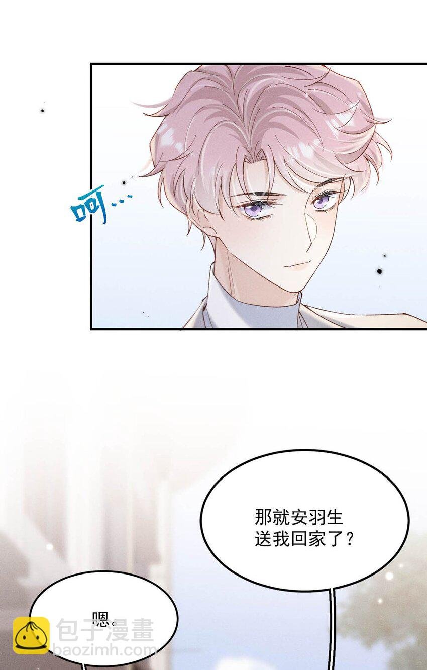 092 如果你是狗的话，可以当缉毒犬。