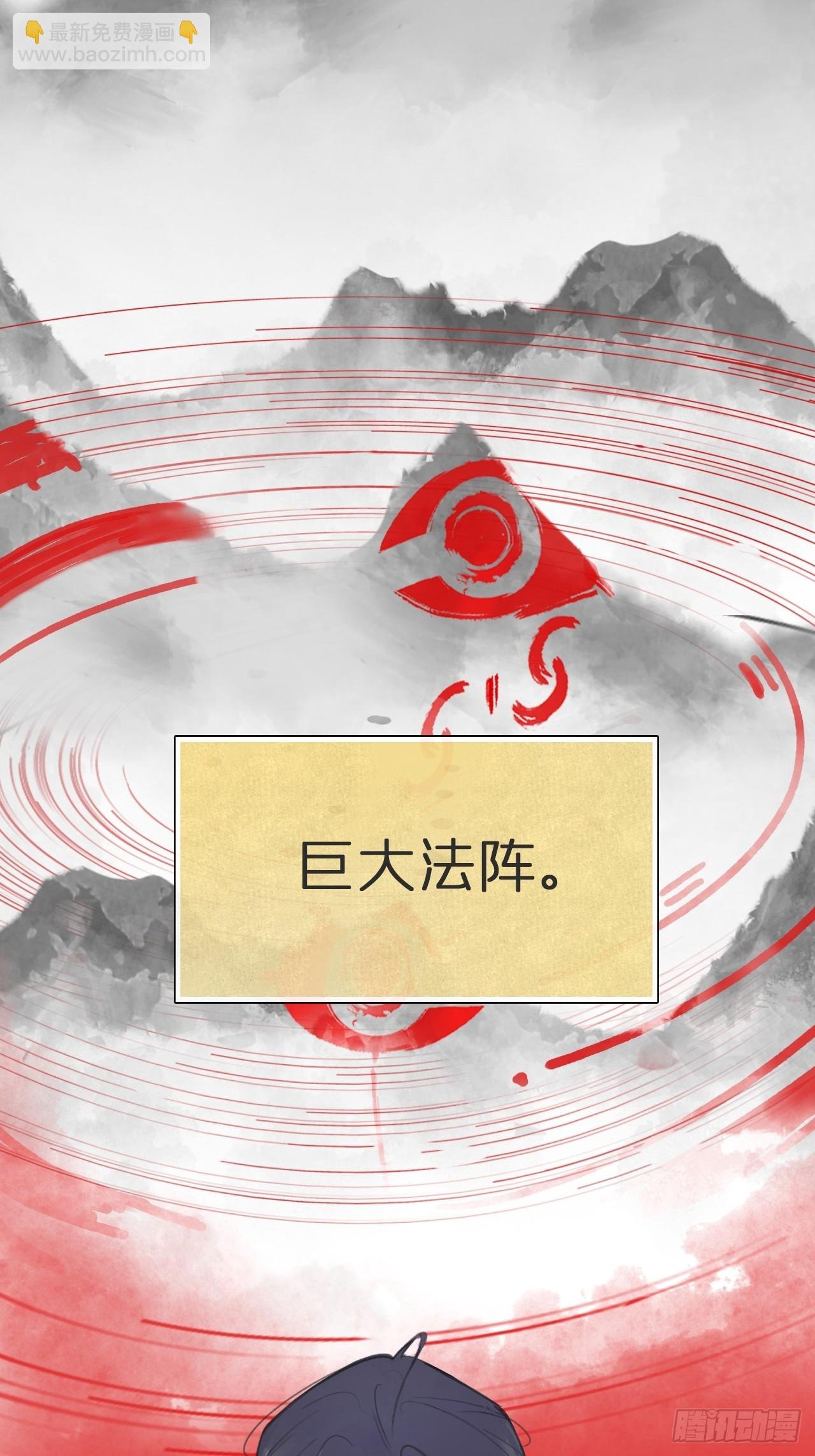九十二-我的游历2-