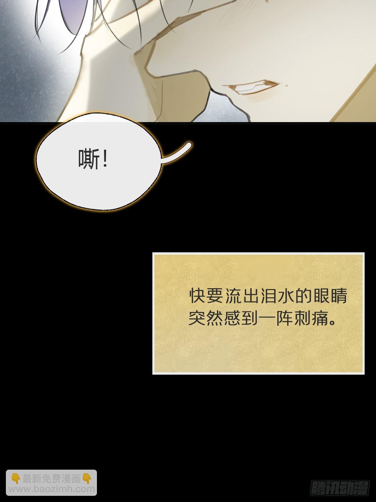 九十二-我的游历2-