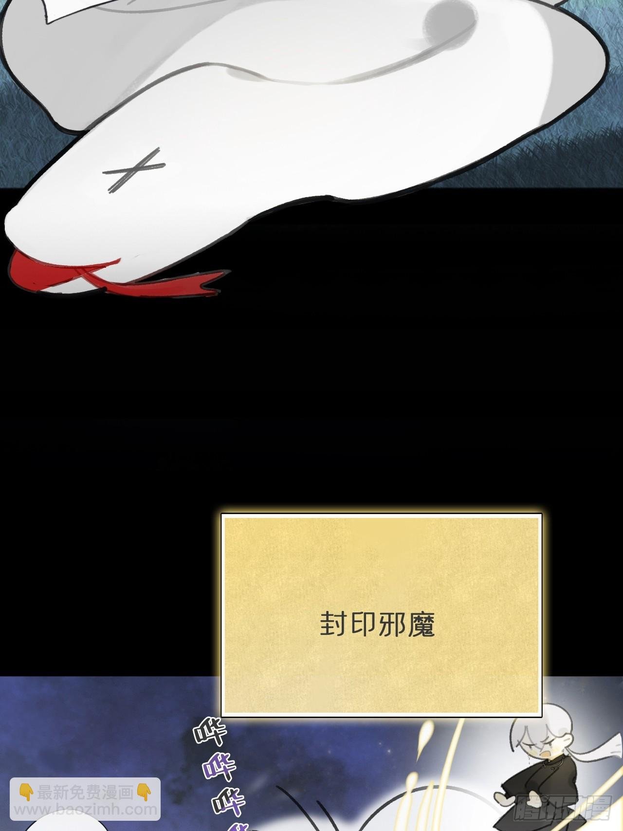 93-我的游历3-