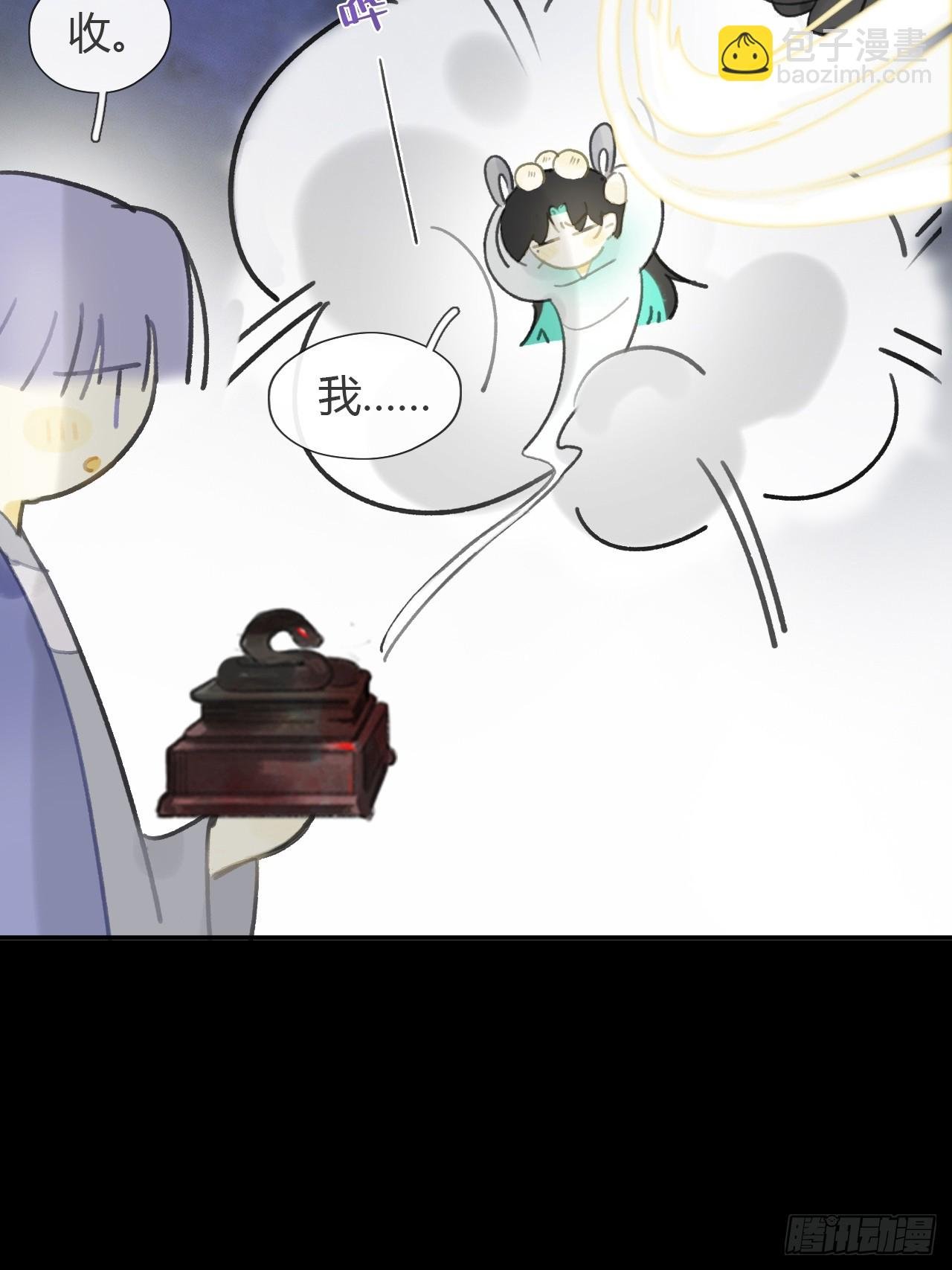 93-我的游历3-