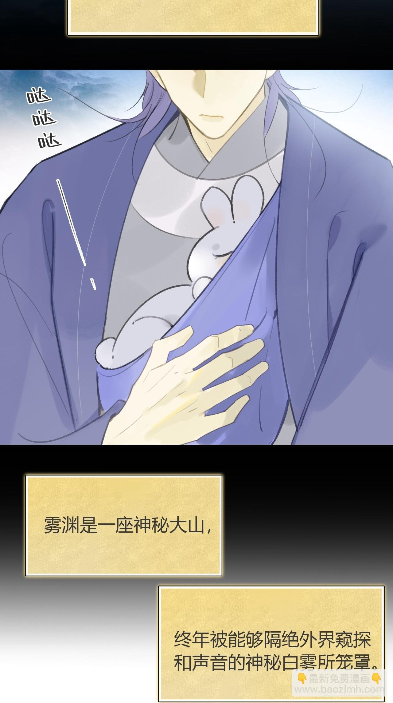 93-我的游历3-