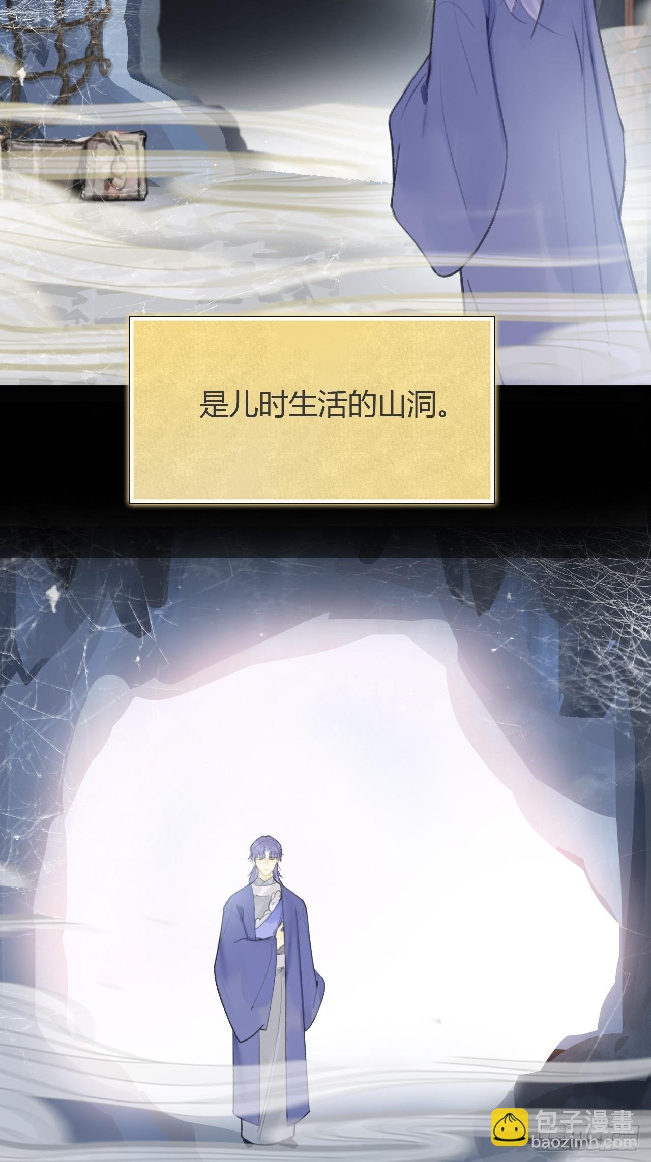 93-我的游历3-