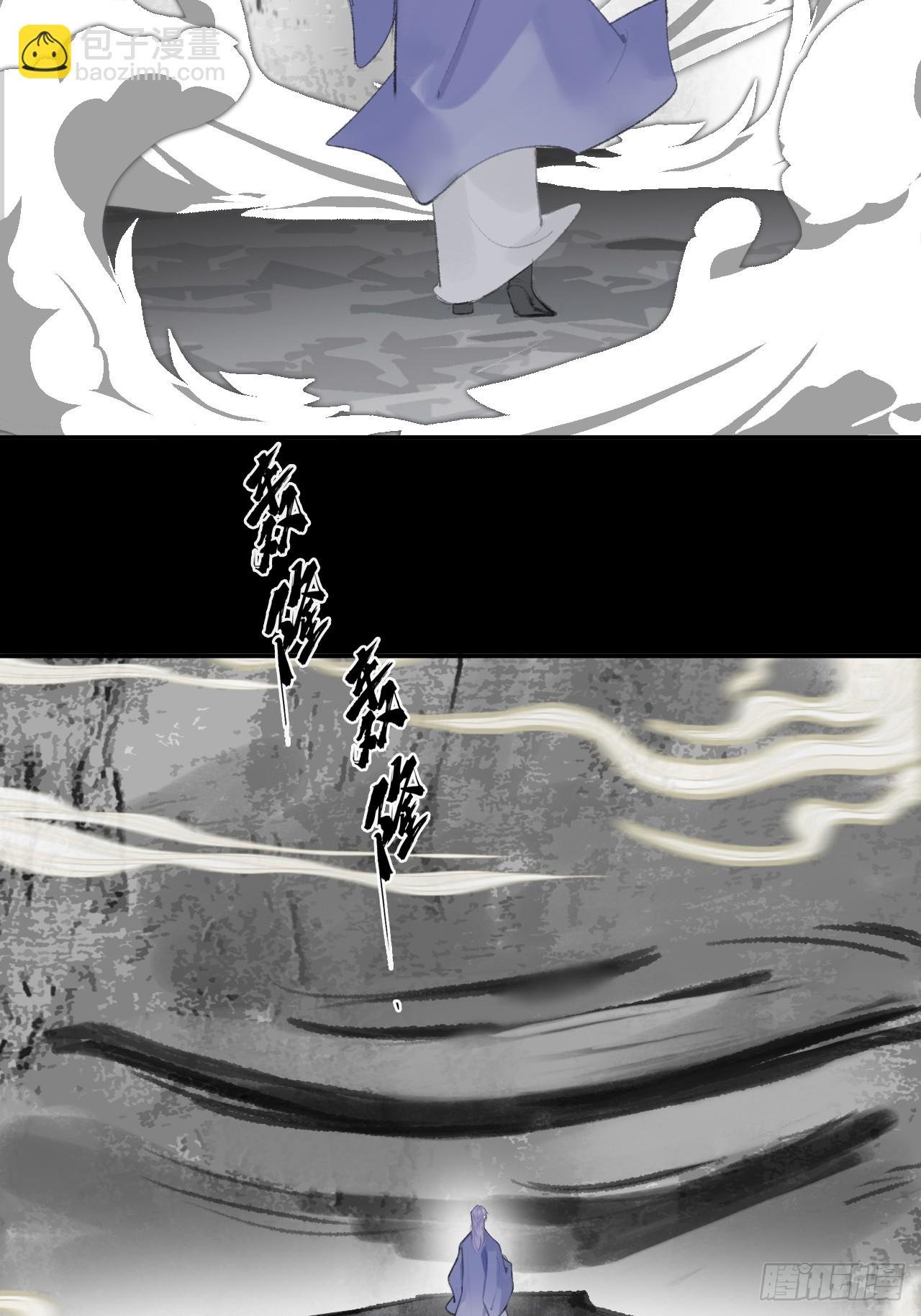 93-我的游历3-