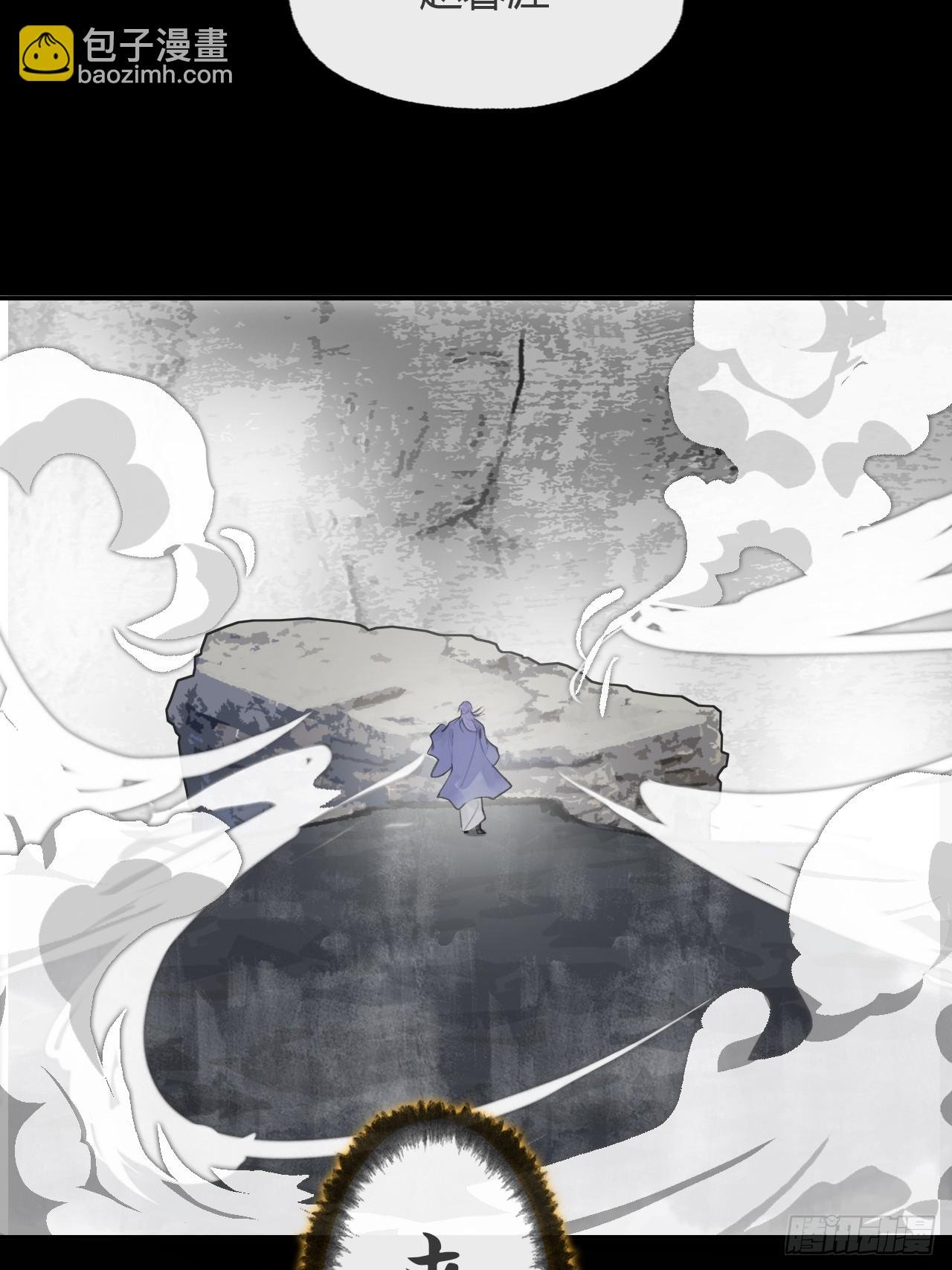 93-我的游历3-