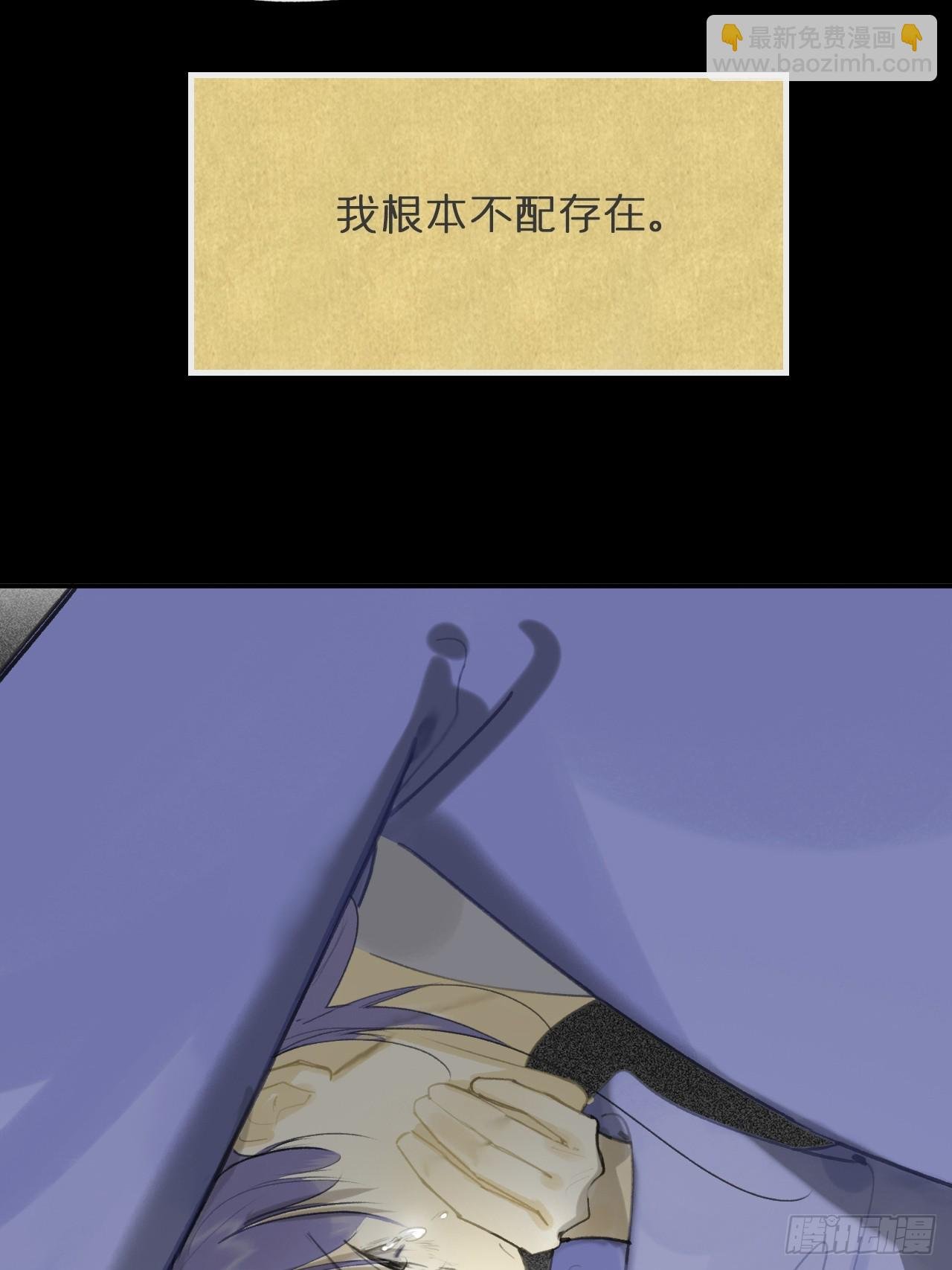 九十五-我的师父-