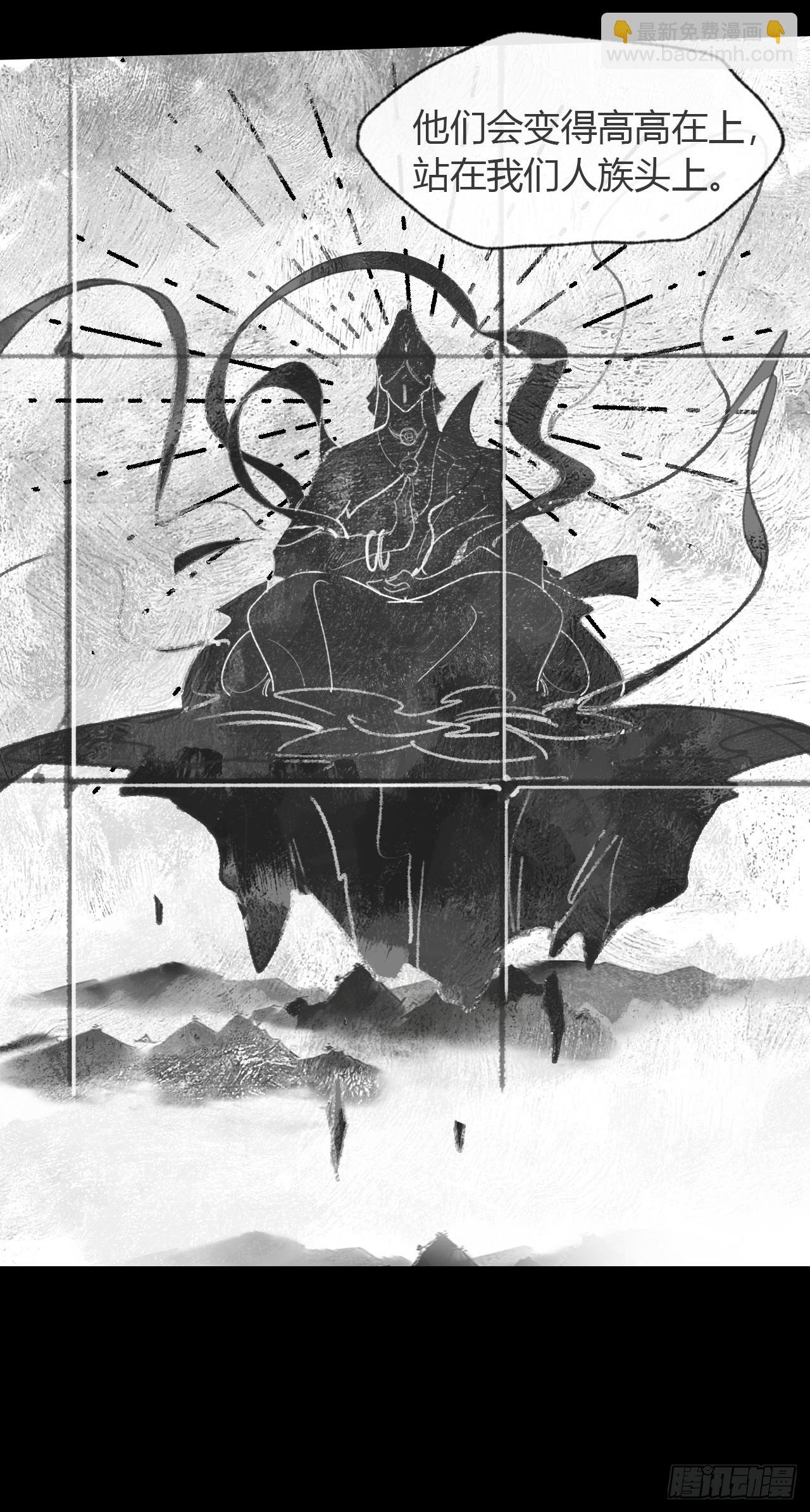 九十五-我的师父-