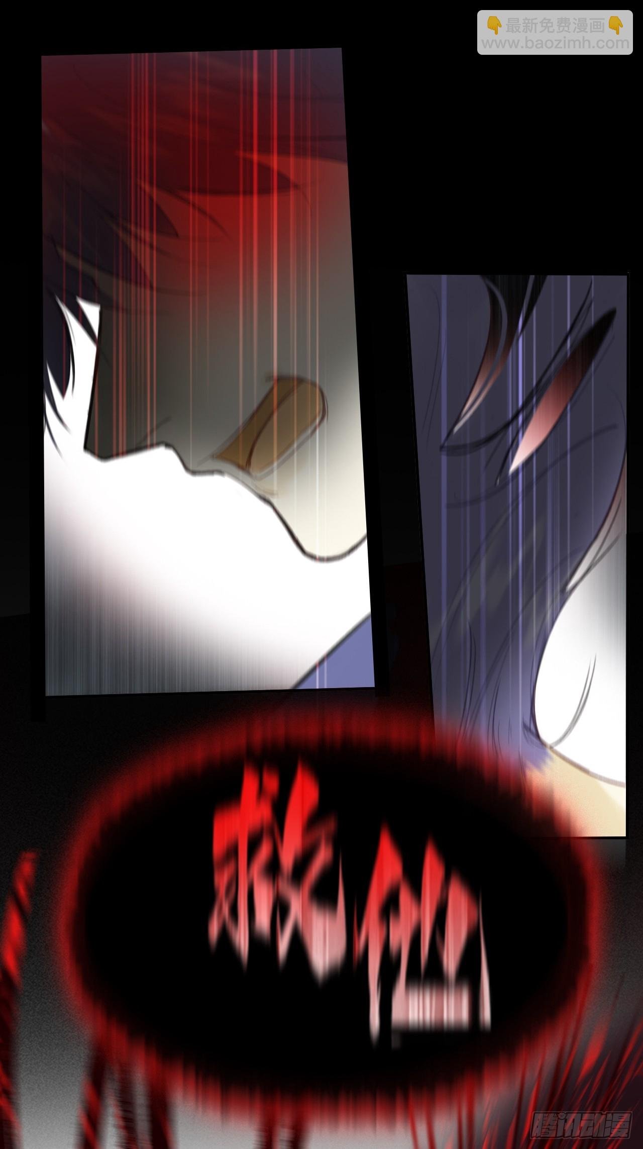 九十五“我执”心魔-