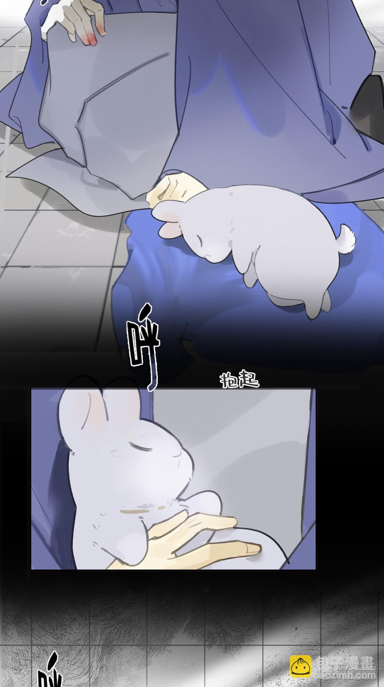 九十五“我执”心魔-