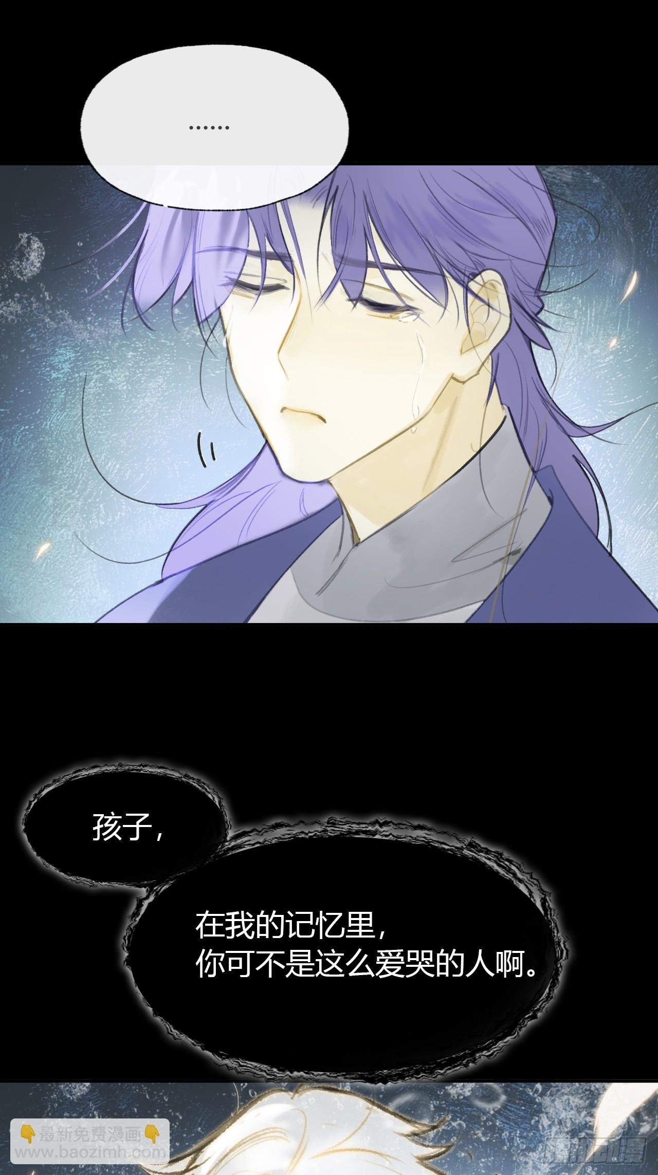 九十六-我的小舟-