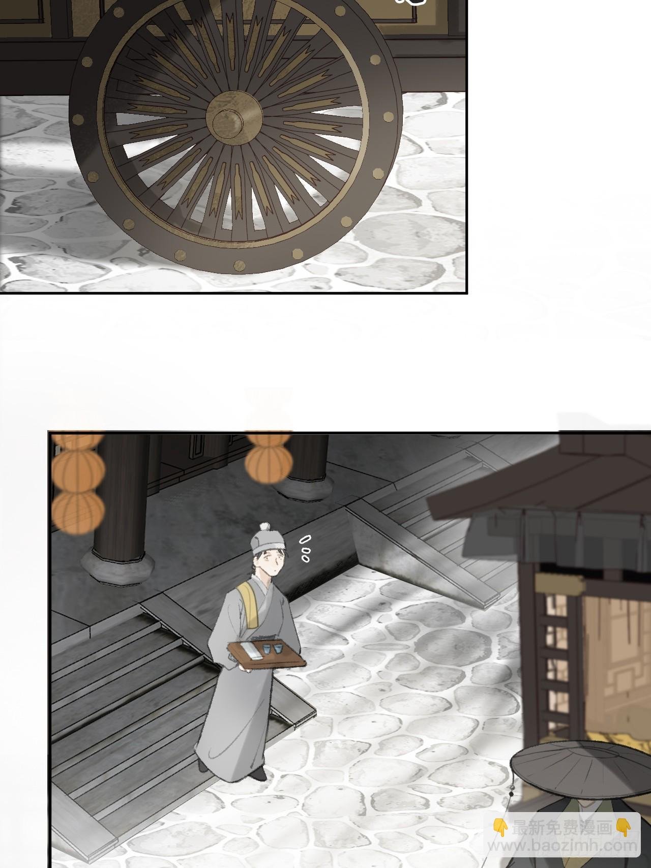 一百-九年如一瞬-