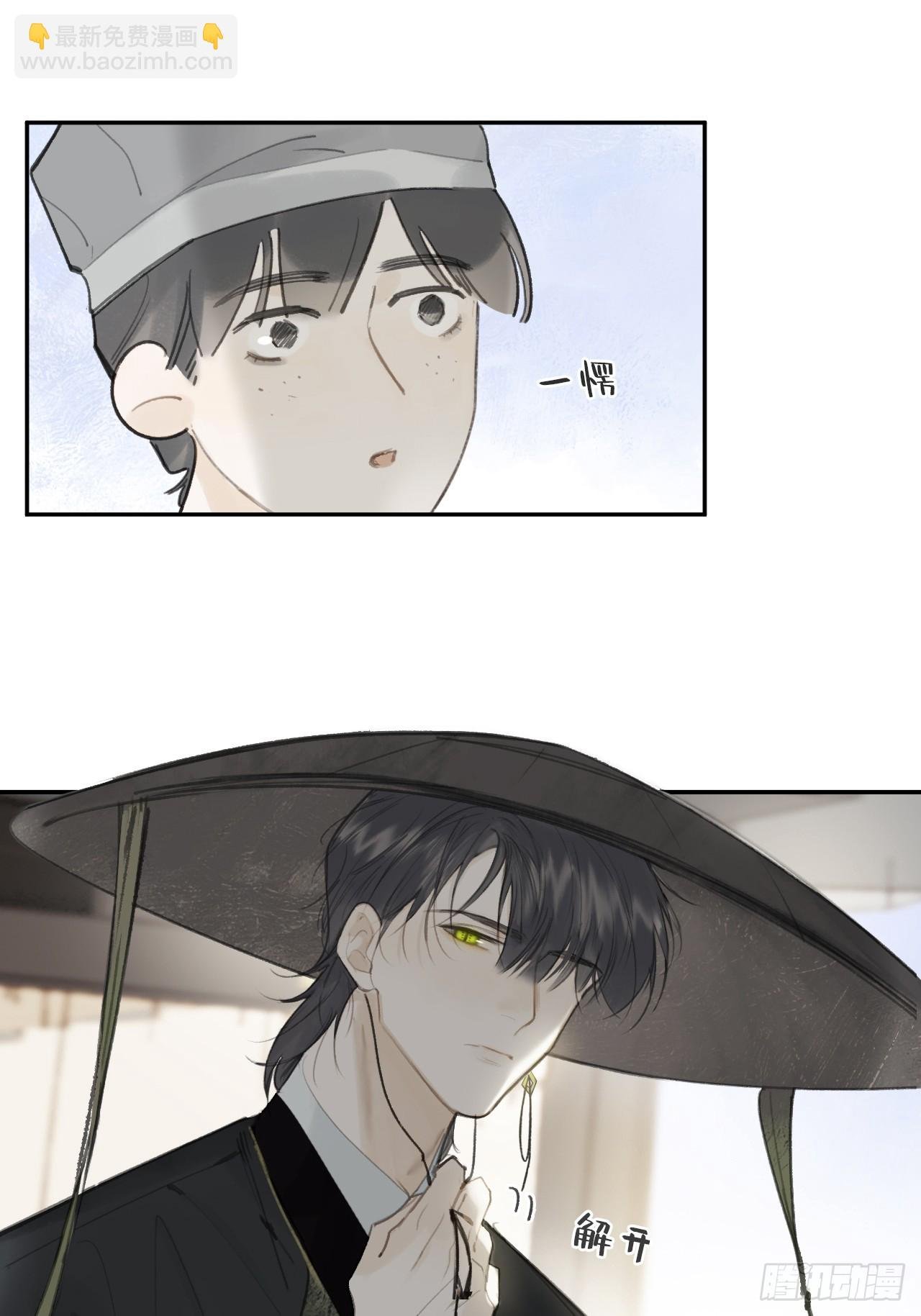 一百-九年如一瞬-