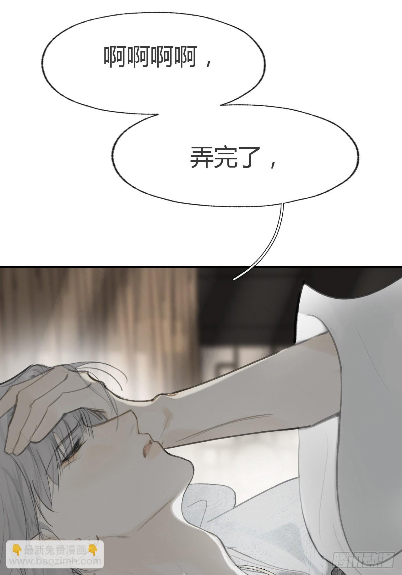 99-山中一医庄