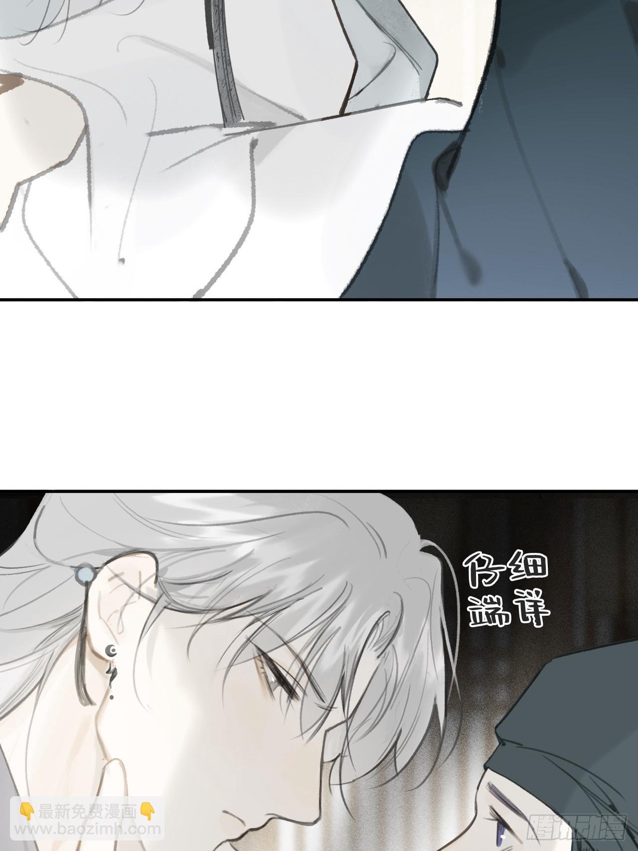 100-神医医无虞·上-
