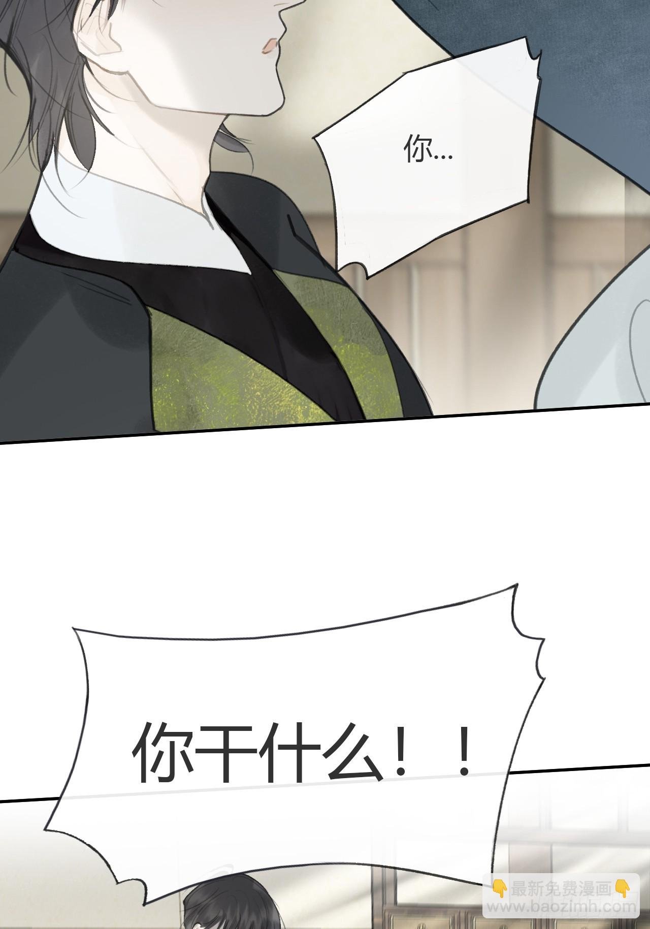 100-神医医无虞·上-