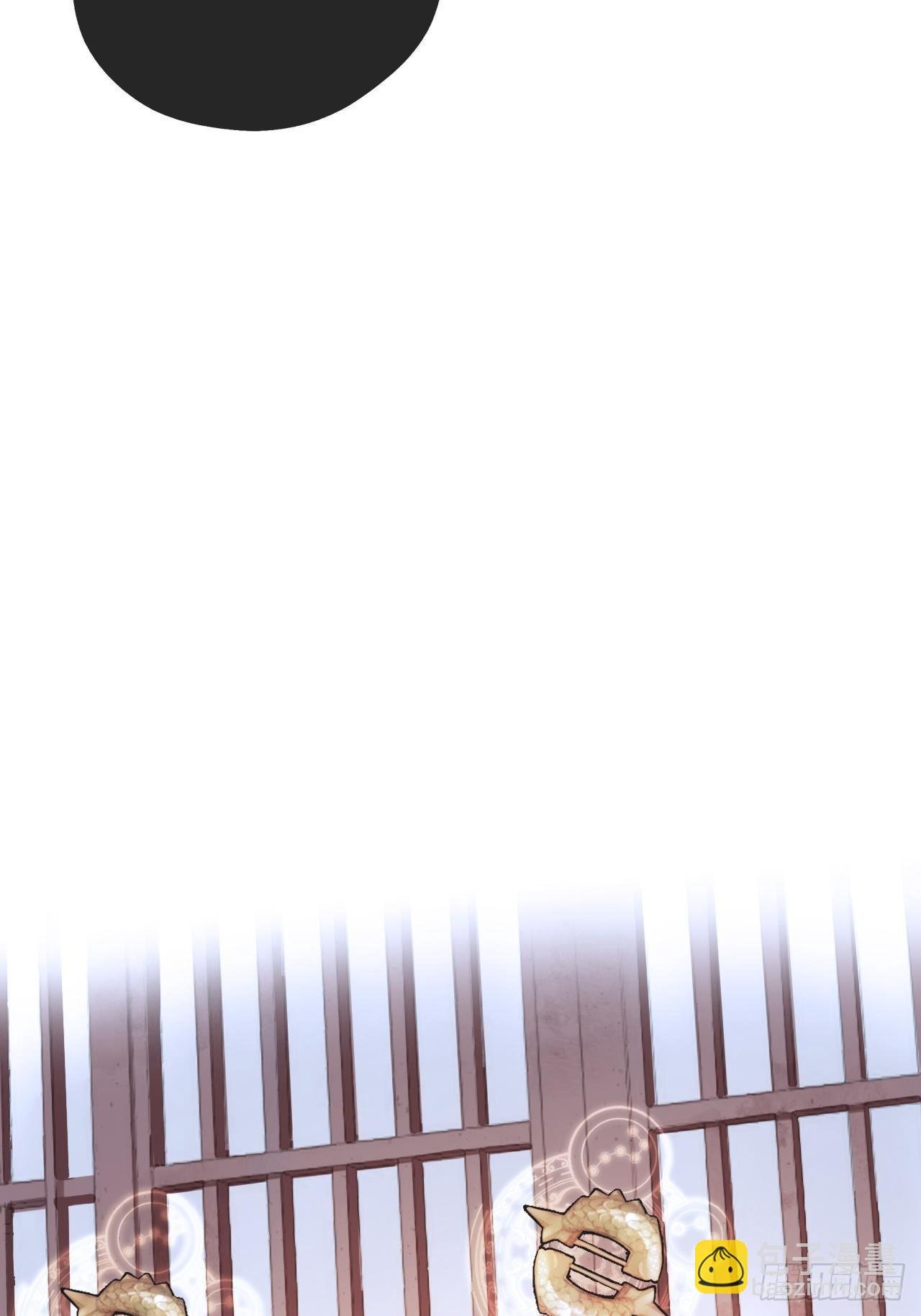第九话-仙尊-