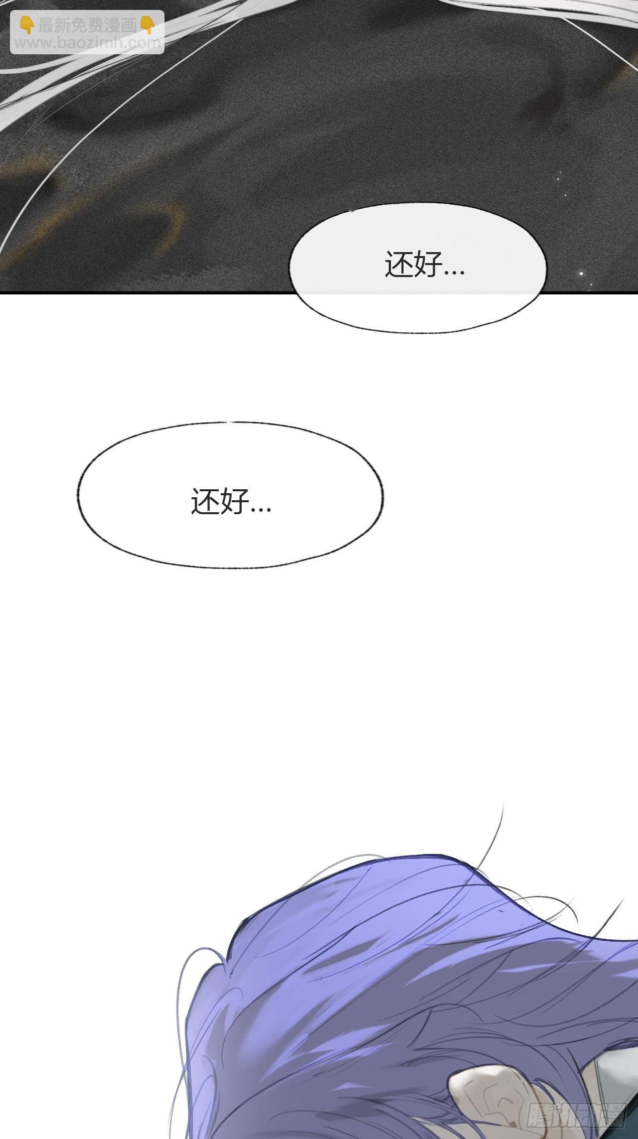 102-小小的惩罚