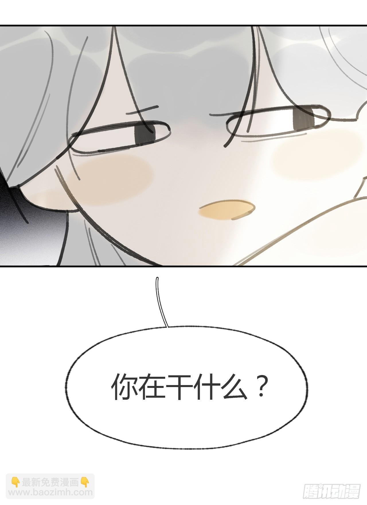 103-没那么好骗-