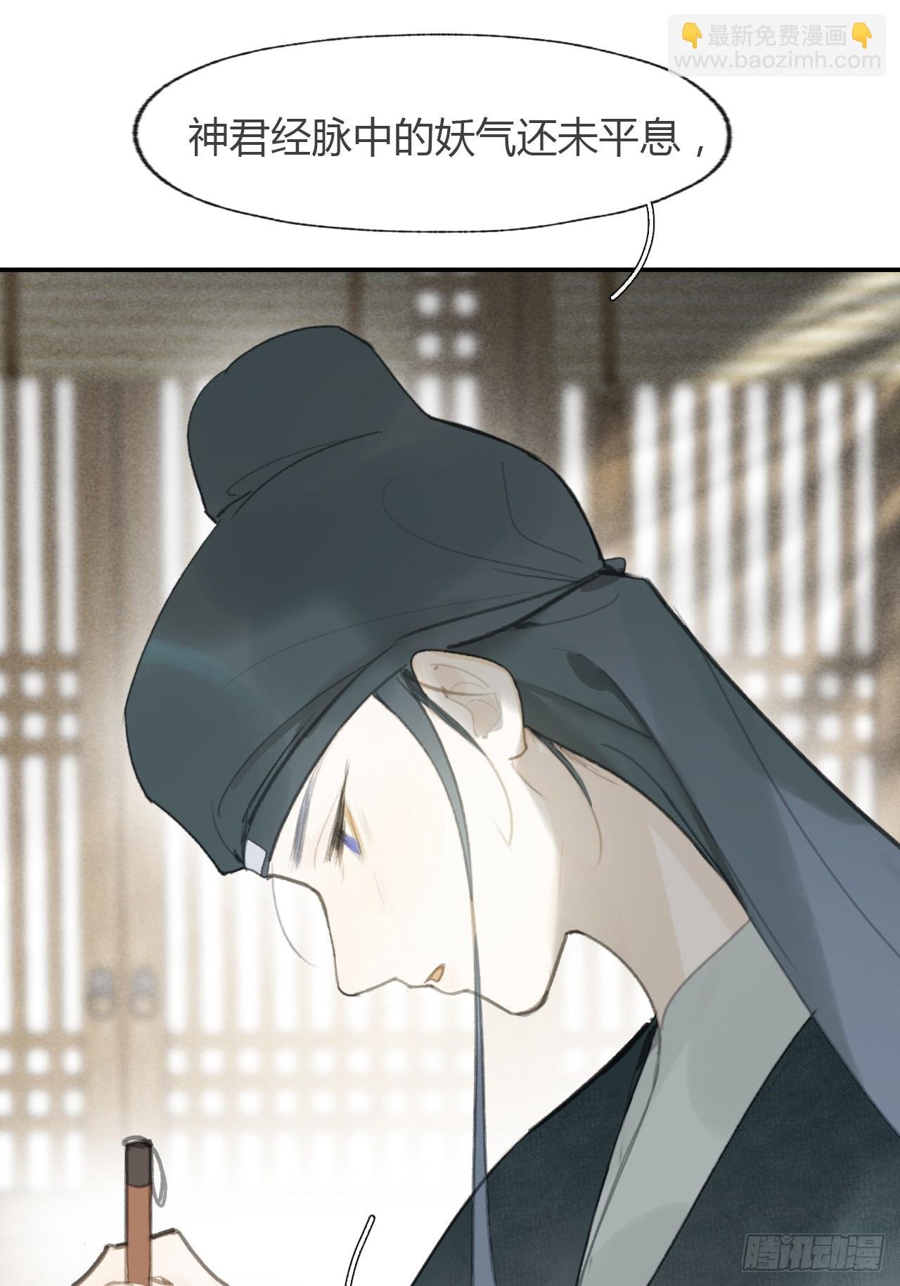 103-没那么好骗-