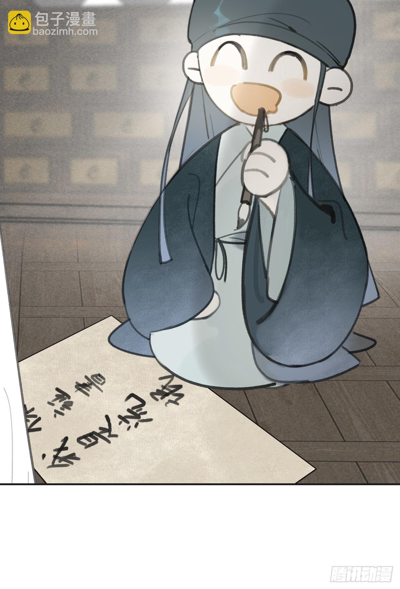 103-没那么好骗-