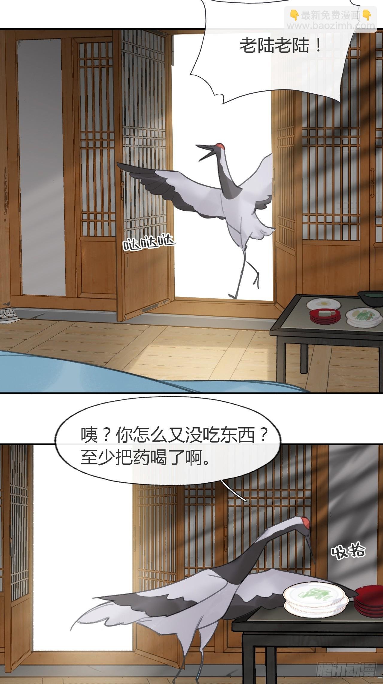 103-没那么好骗-