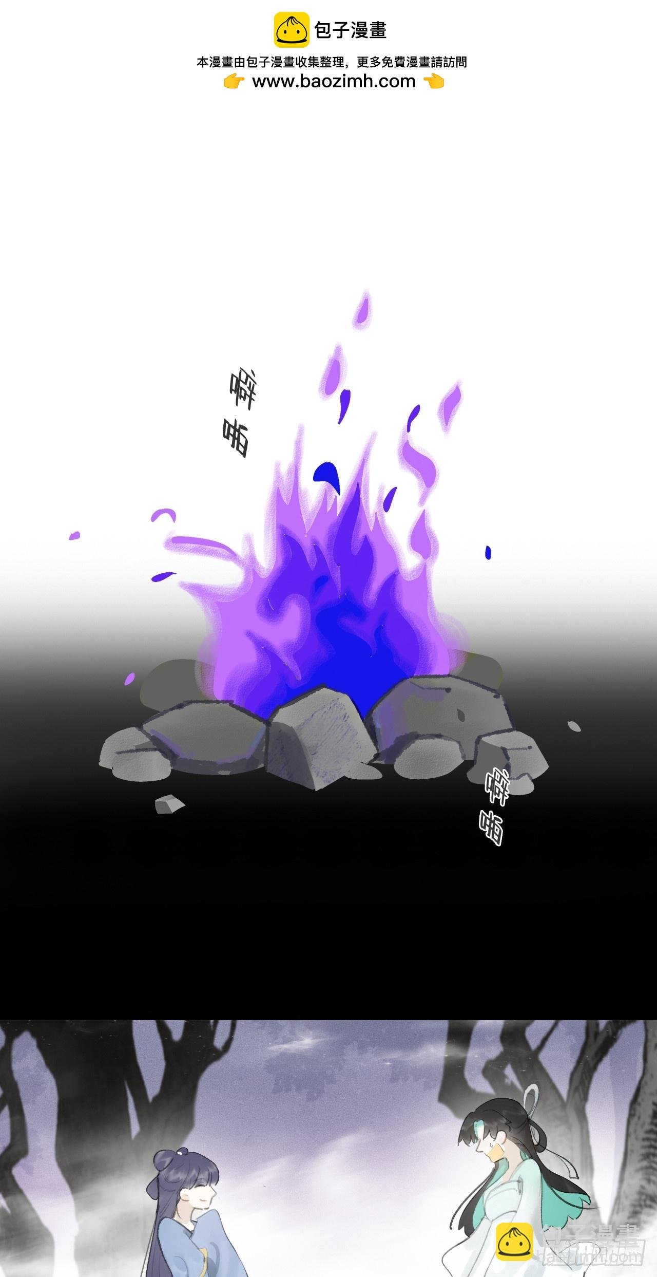 104-全是小姑娘-