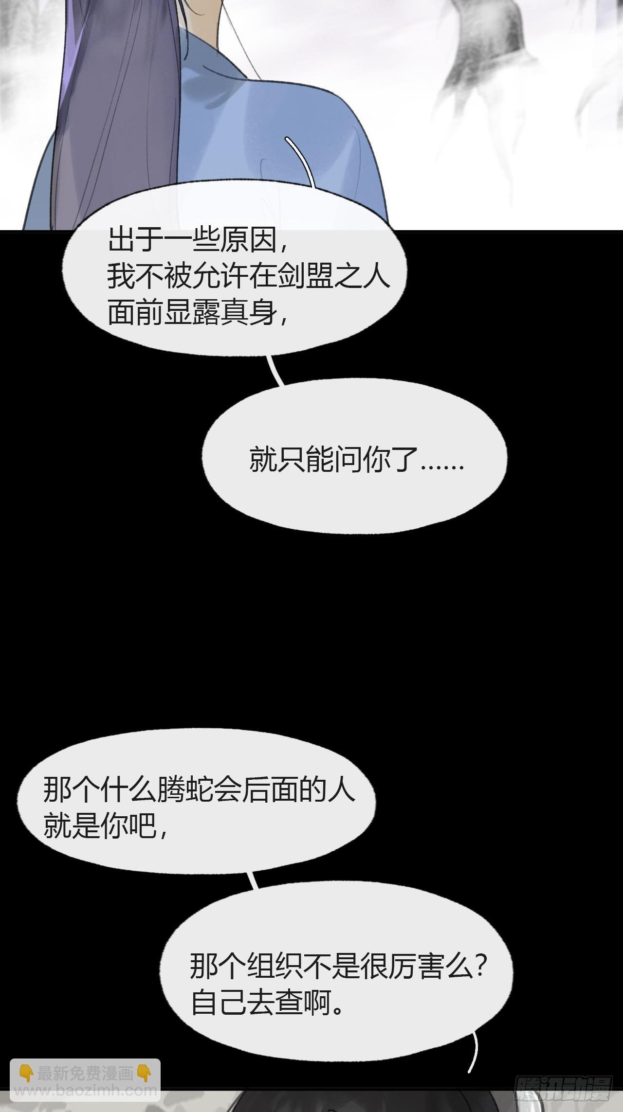 104-全是小姑娘-