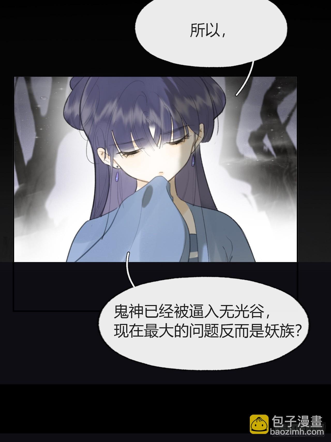 104-全是小姑娘-