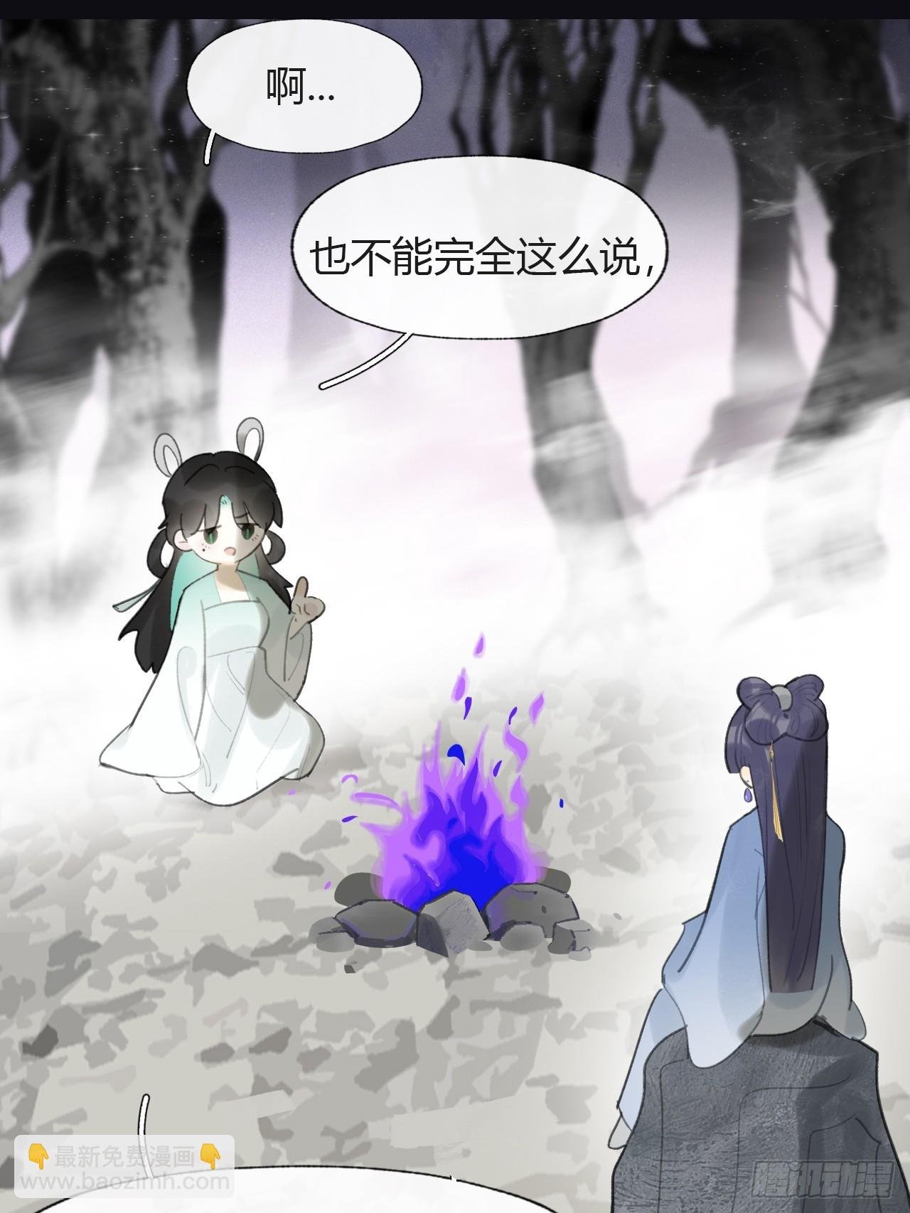 104-全是小姑娘-