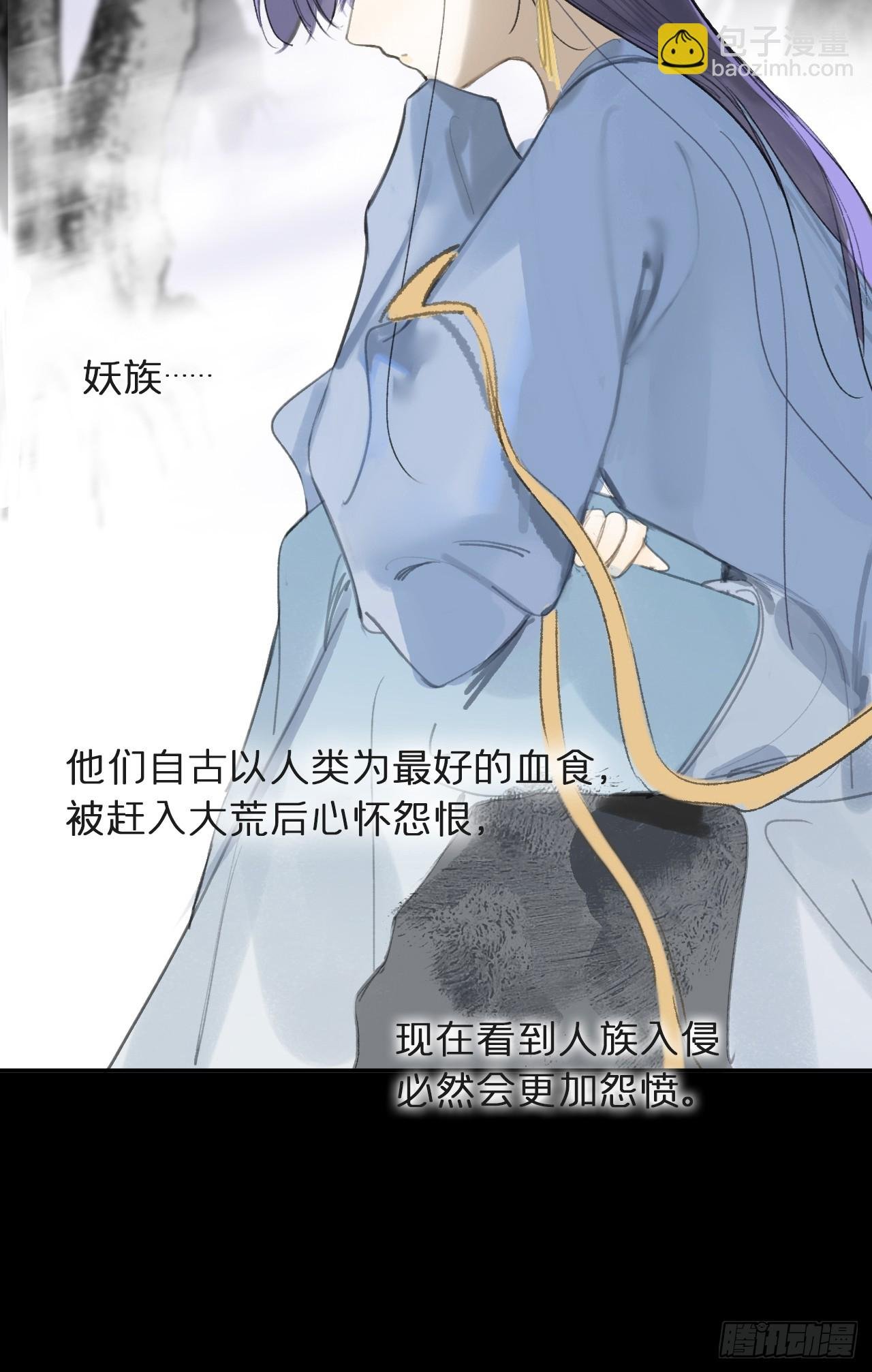104-全是小姑娘-