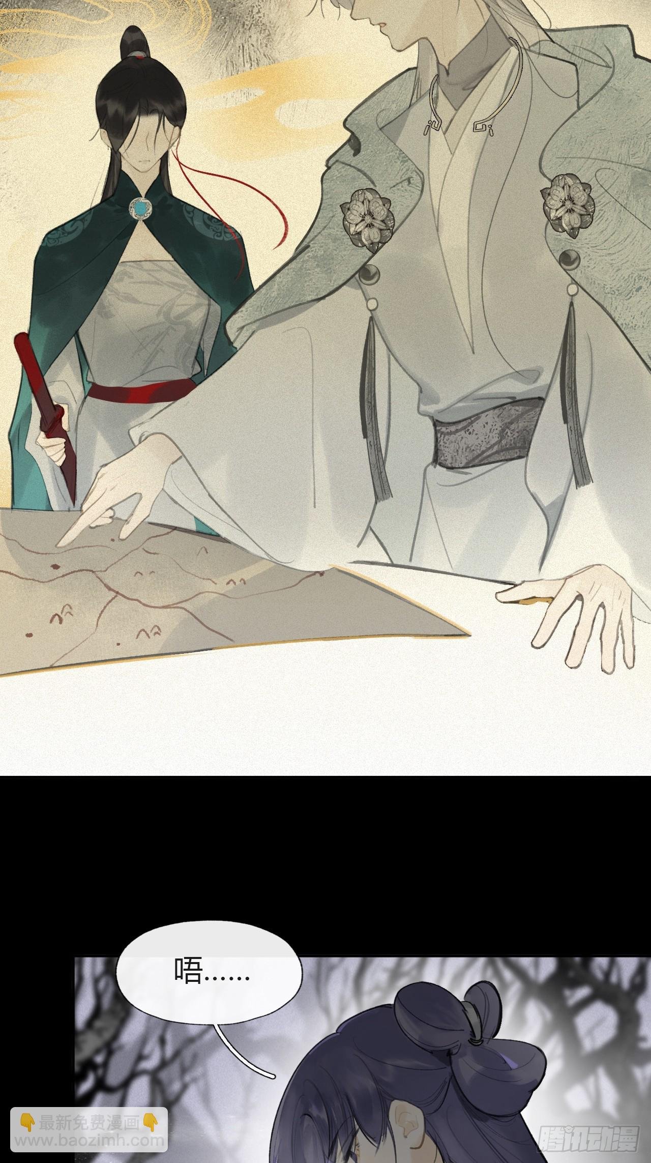 104-全是小姑娘-
