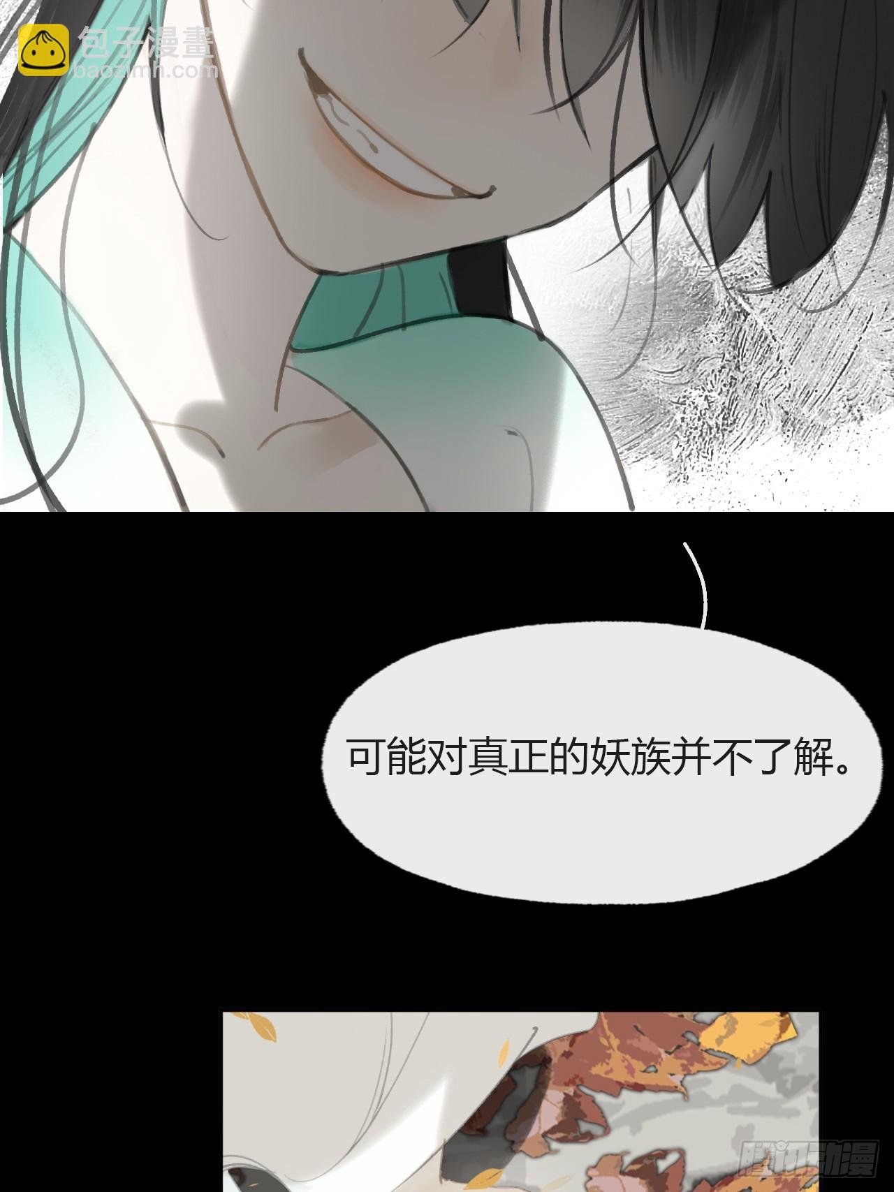 104-全是小姑娘-
