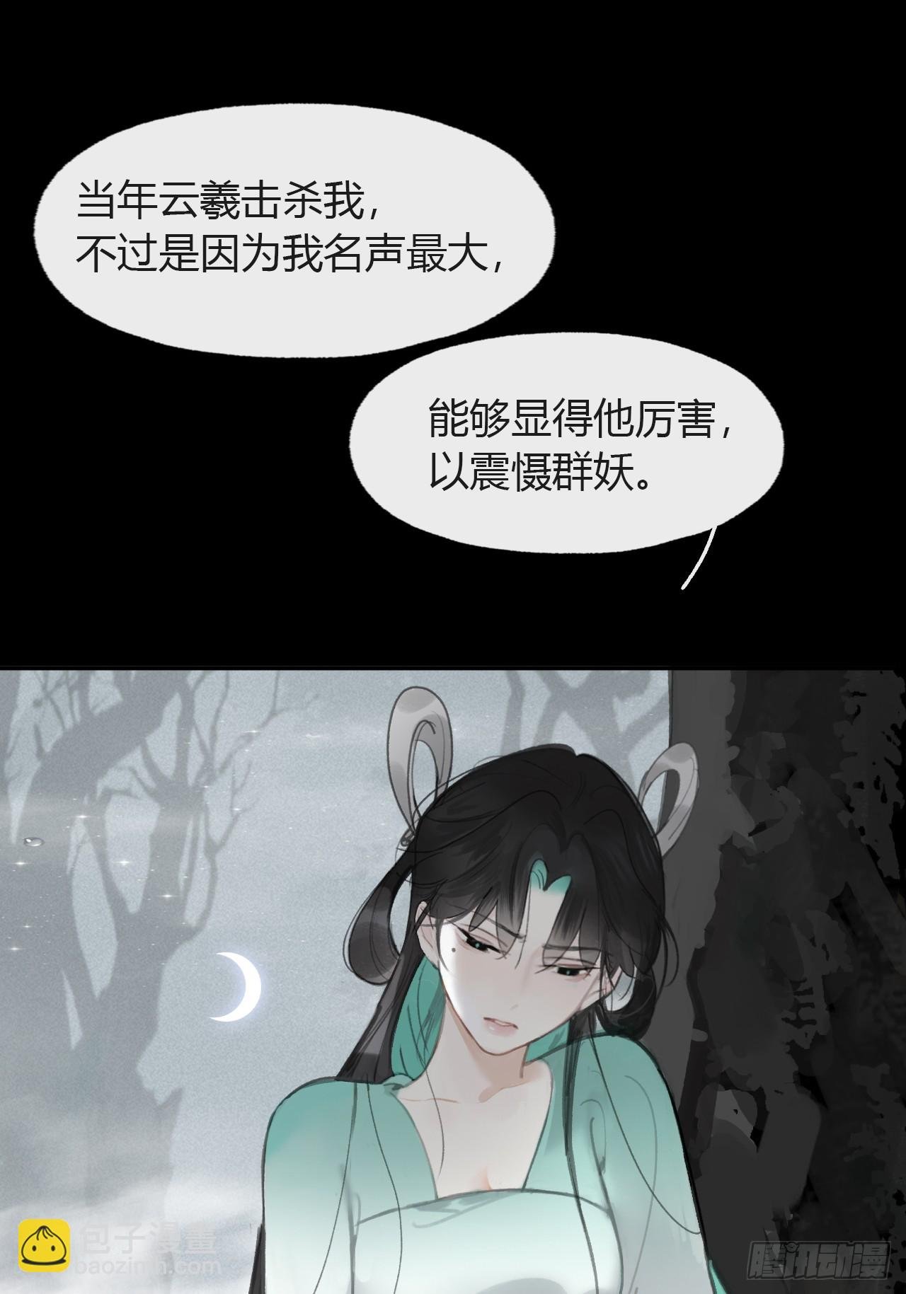 104-全是小姑娘-