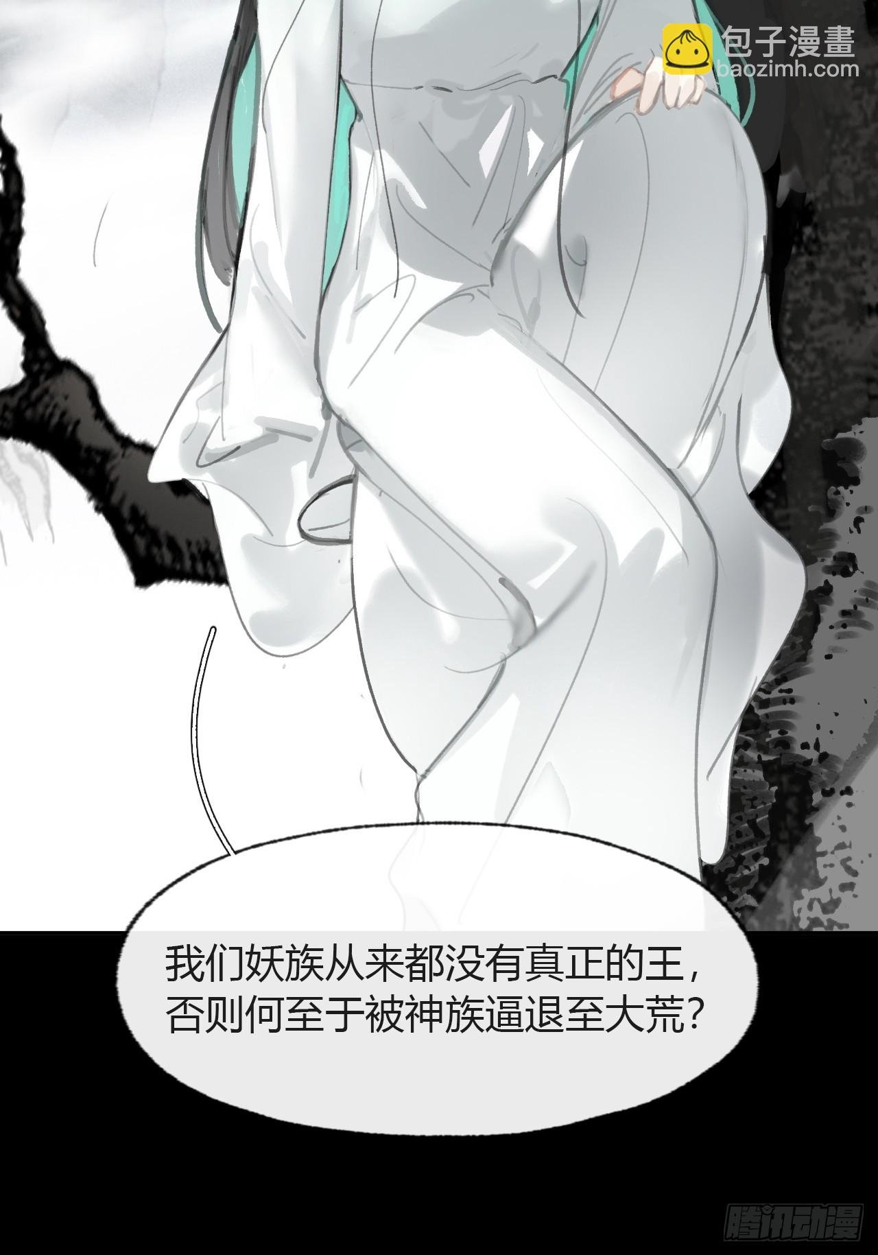 104-全是小姑娘-