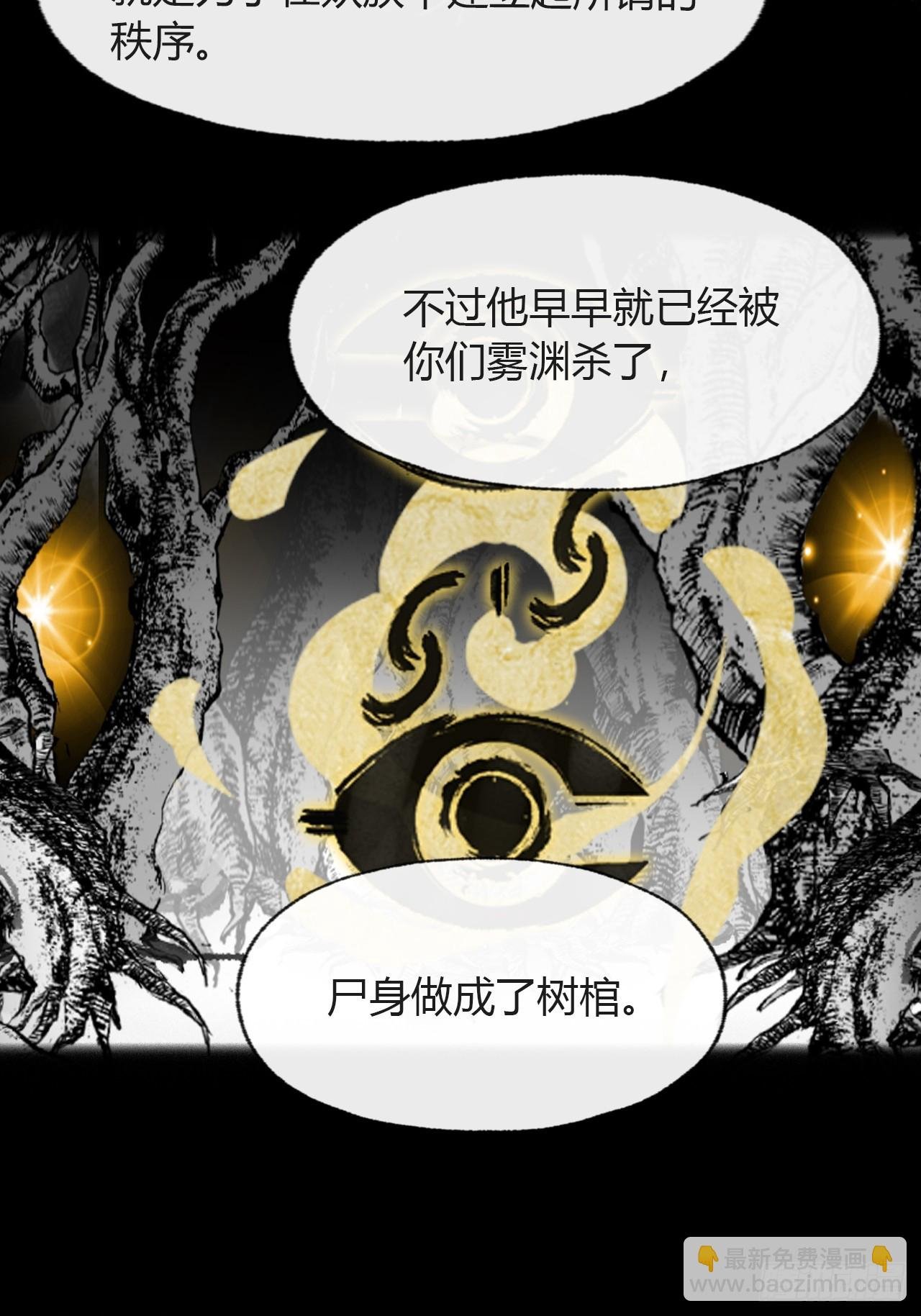 104-全是小姑娘-