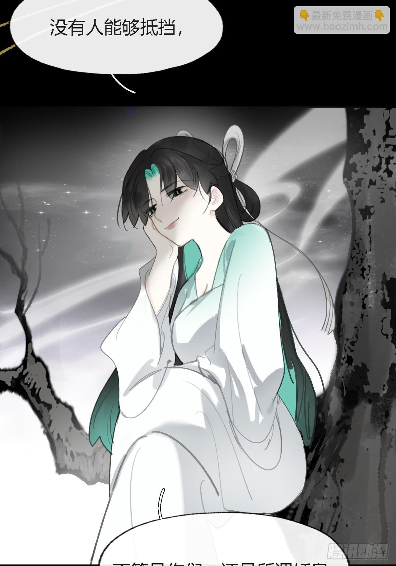 104-全是小姑娘-