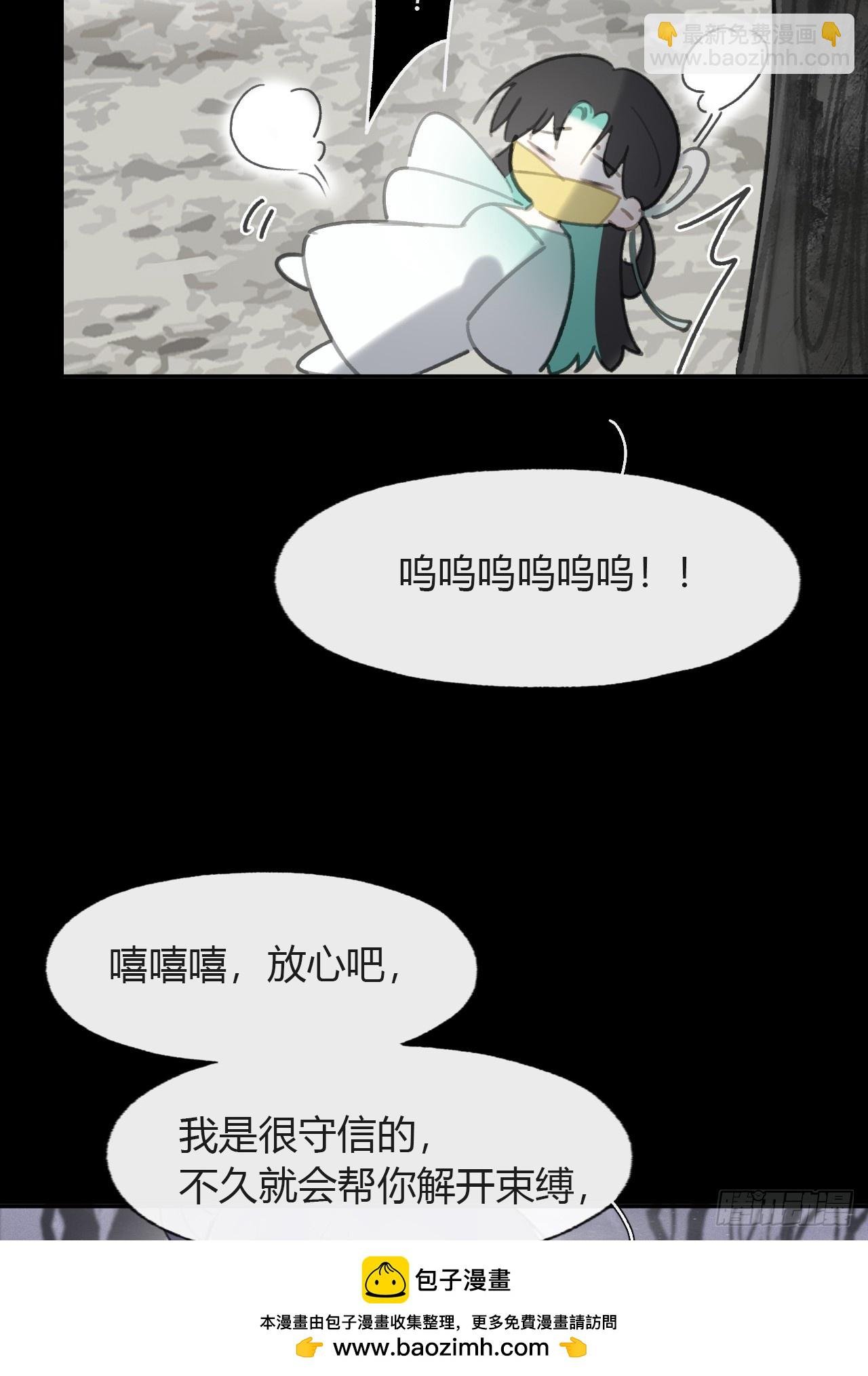 104-全是小姑娘-