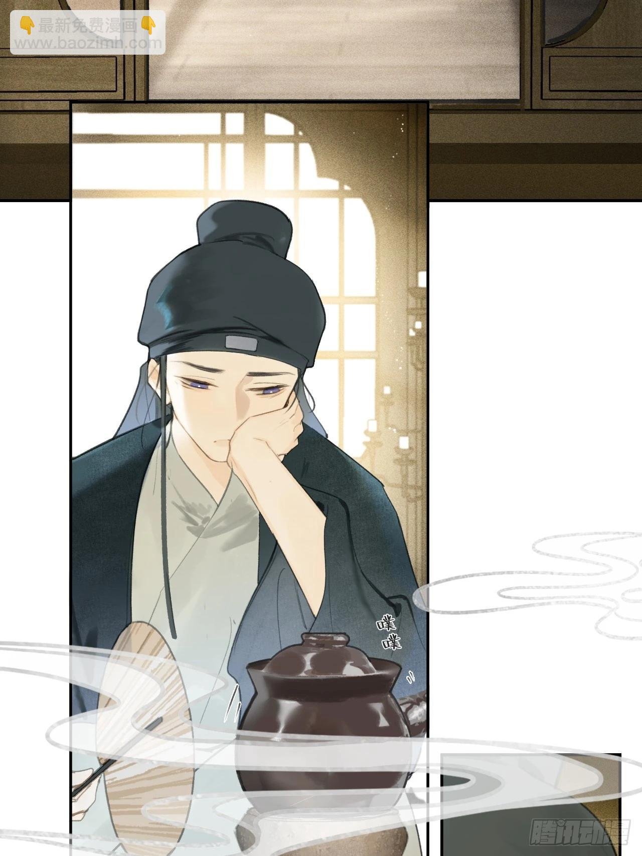 105-寻常的一日1-