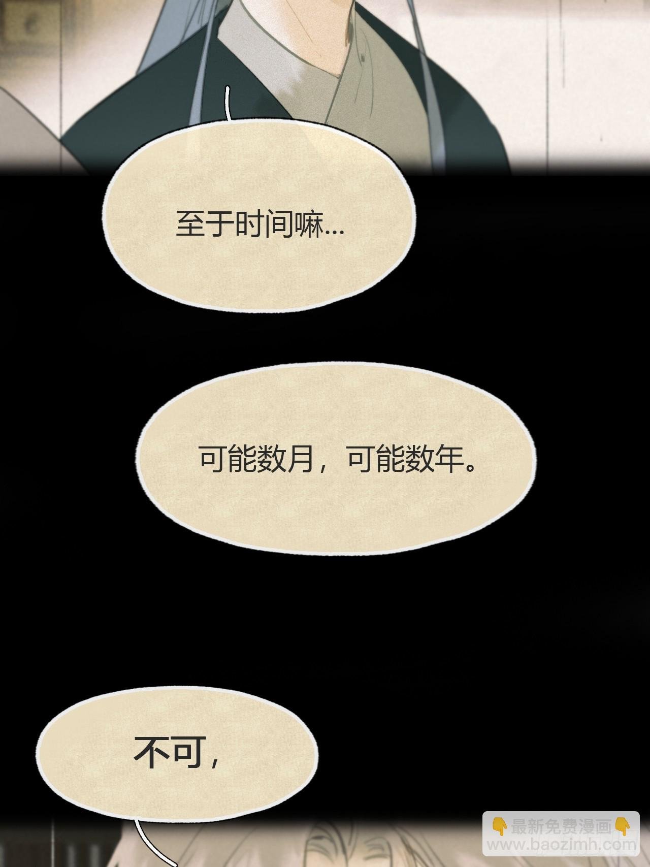 105-寻常的一日1-